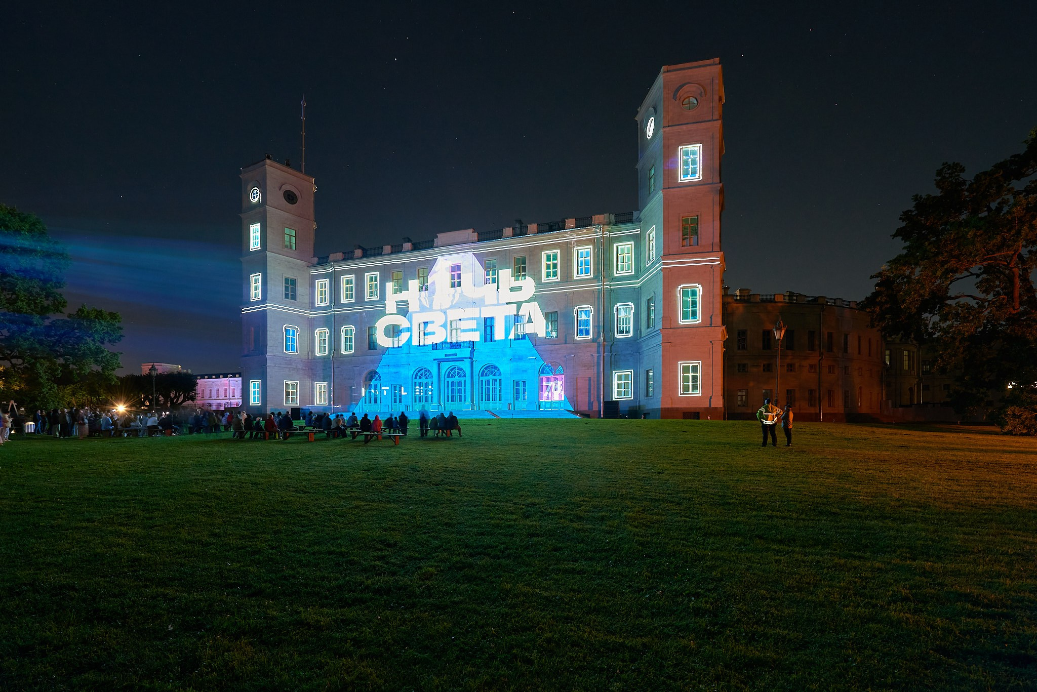 Репортаж. Иван Ступа, репортажный фотограф в Санкт-Петербурге и Ленинградской области. Россия