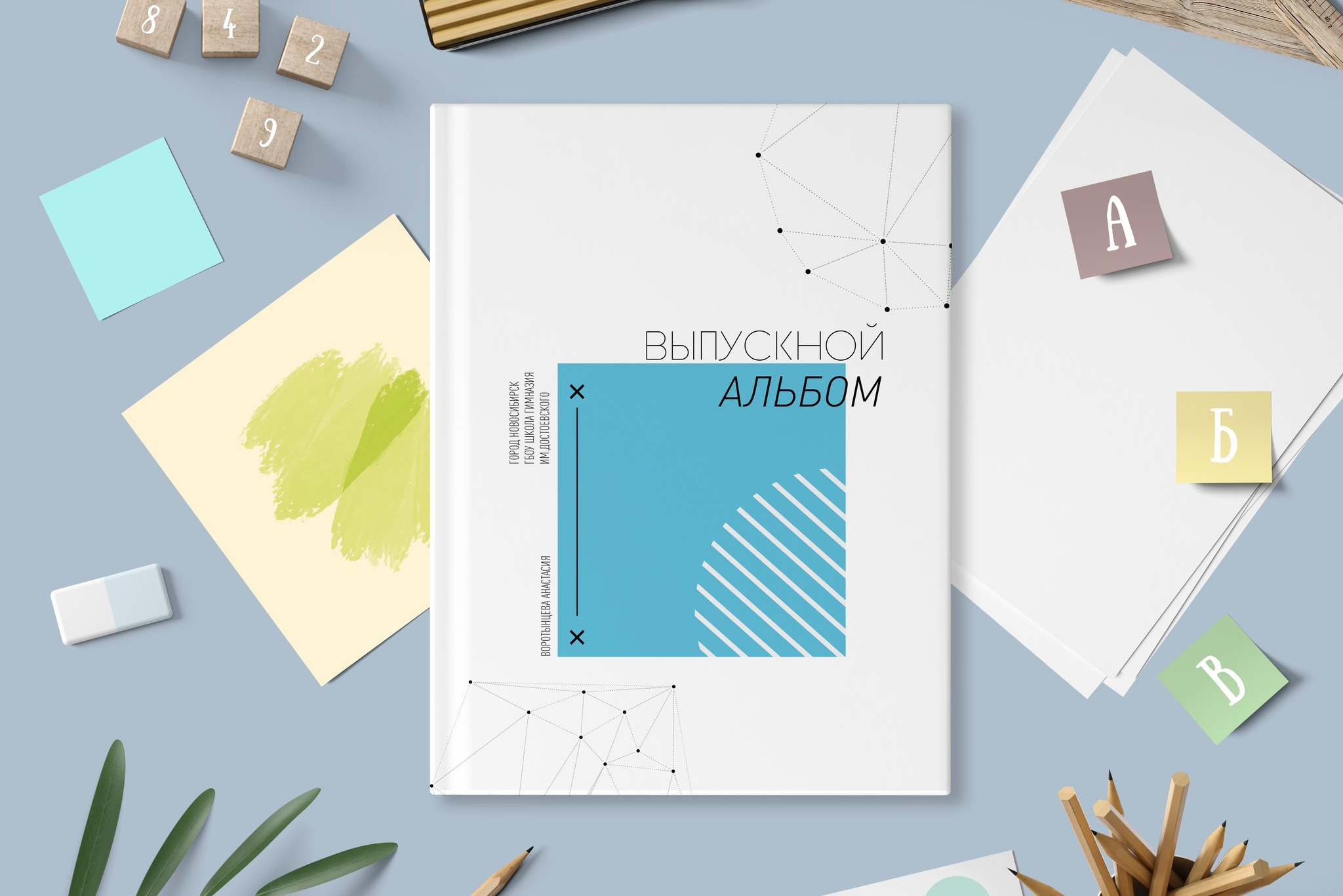 Альбом для МЕДИЦИНСКОГО КОЛЛЕДЖА, medlori Выпускные альбомы в Липецке, фотограф Медведева Лариса, 89995303953, ГАПОУ "Липецкий медицинский колледж", профессионалитет, Липецк, интернатура, ГАПОУ ЛМК, МЕДИЦИНСКИЙ ФАКУЛЬТЕТ.