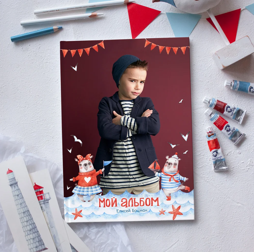 ДС. Фото книги для всех!