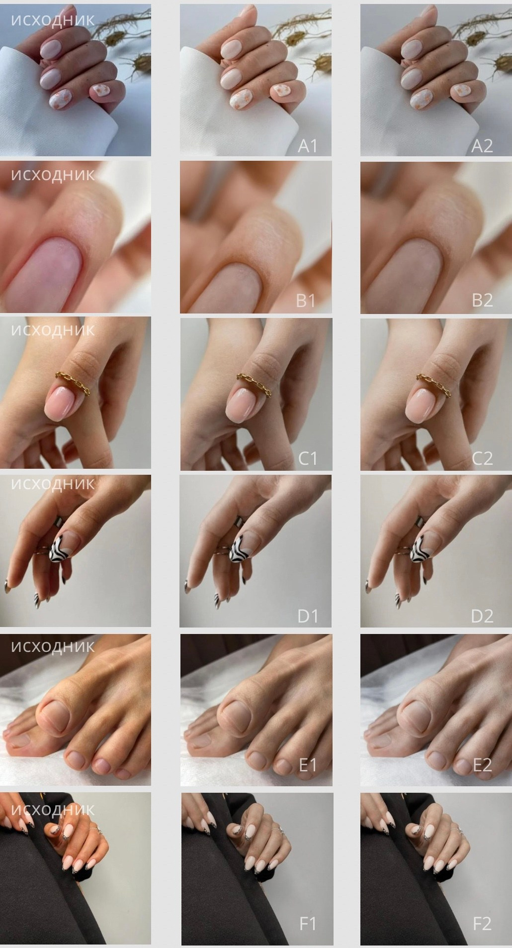 ПРЕСЕТЫ инфо мастерам. Cinematic presets video/photo, visual, content creator Lina Pleshakova