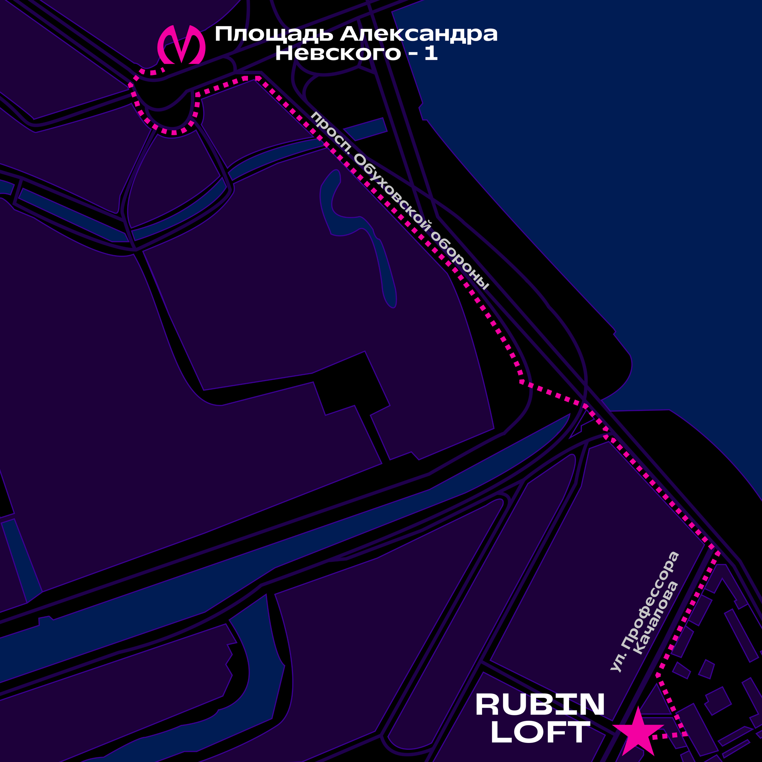 Барби (лето). Аренда лофта в СПб для мероприятий