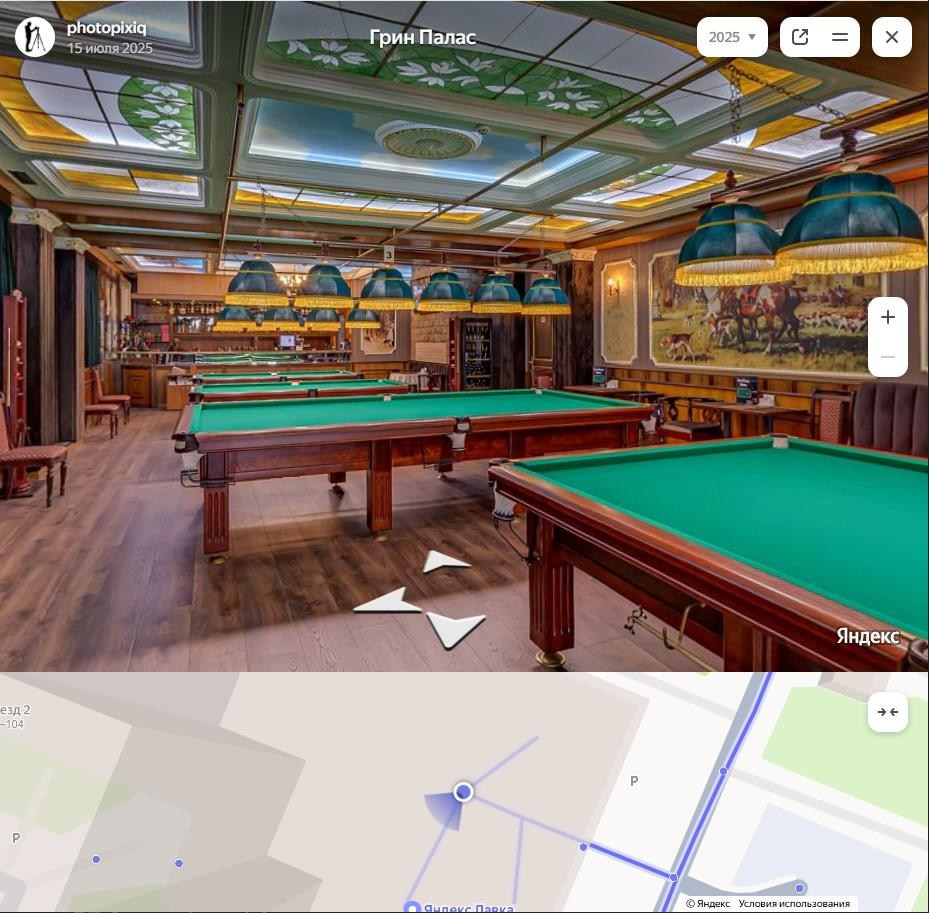 Панорамы для Яндекс Карт по ресторану, лофту, бару, кафе. Интерьерная съёмка и виртуальные туры — Интерьерный фотограф Кузнецов Сергей (photopixiq)