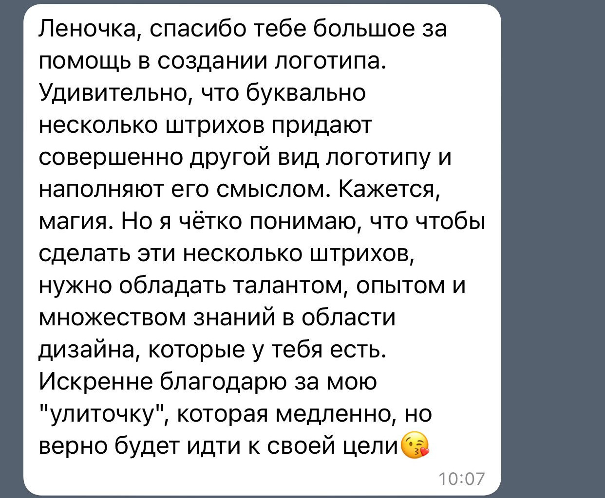 Дизайн как часть бренда. Фотограф беременности и новорождённых в Набережных Челнах