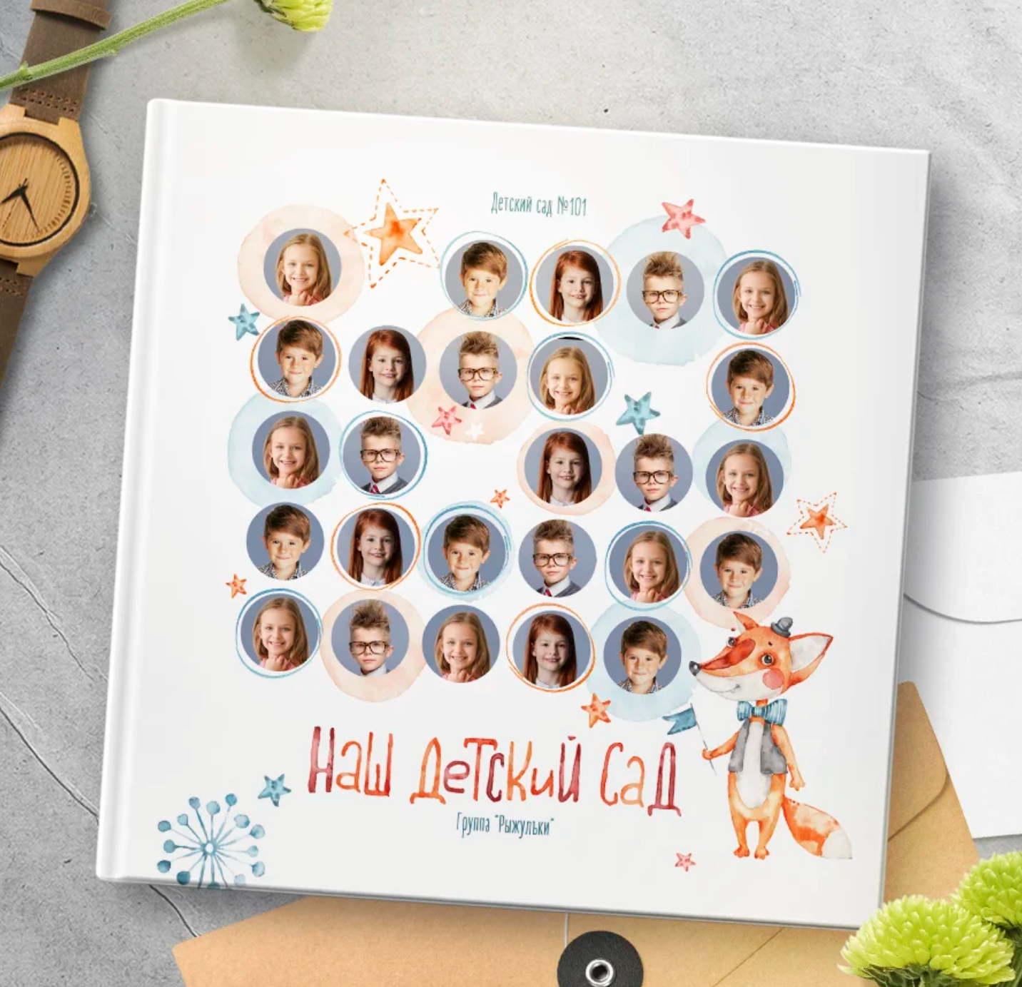 альбомы для выпускников детского сада