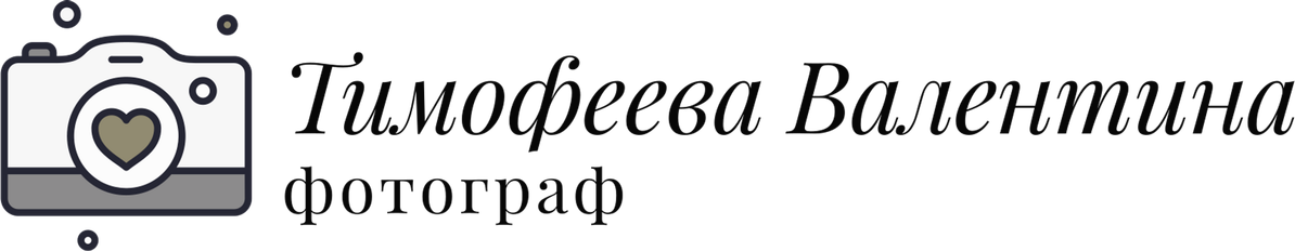 timofeevavalentina-foto.ru