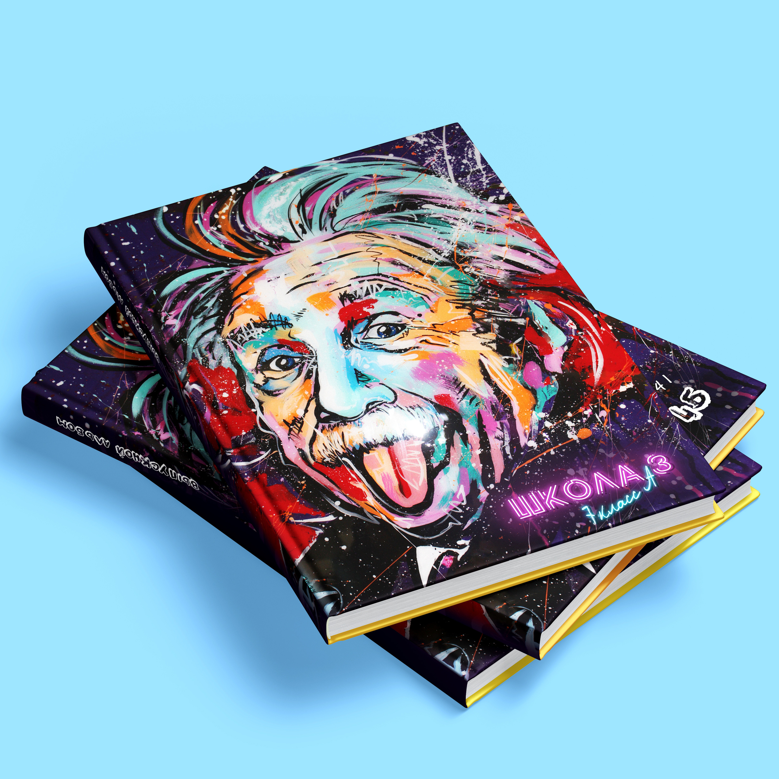 Фотоальбомы для средней школы. Семейный фотограф Израиль. Фотокниги и школьные альбомы