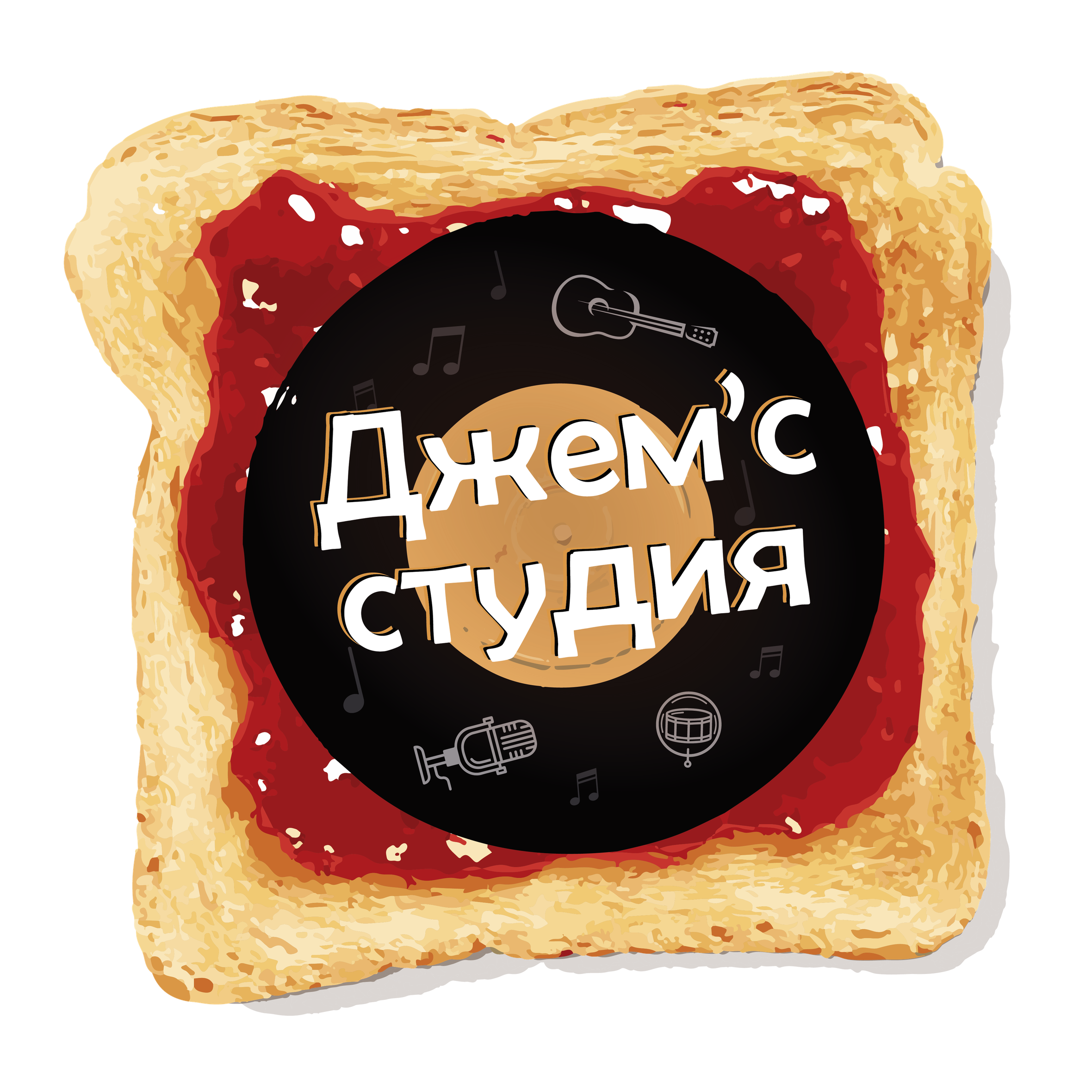 Музыкальная школа на Болдина 47. Джемс! Музыкальная школа в Туле | Jem's studio