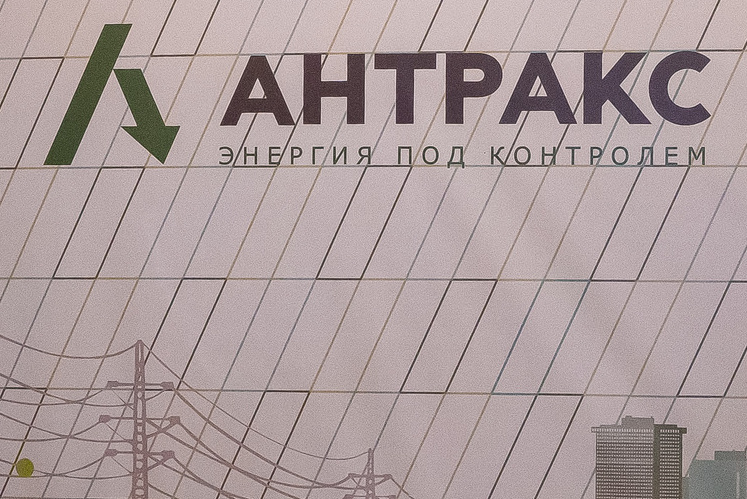Премии, дипломы, награды. Контент съемка под ключ. Световое шоу / Москва и Мо