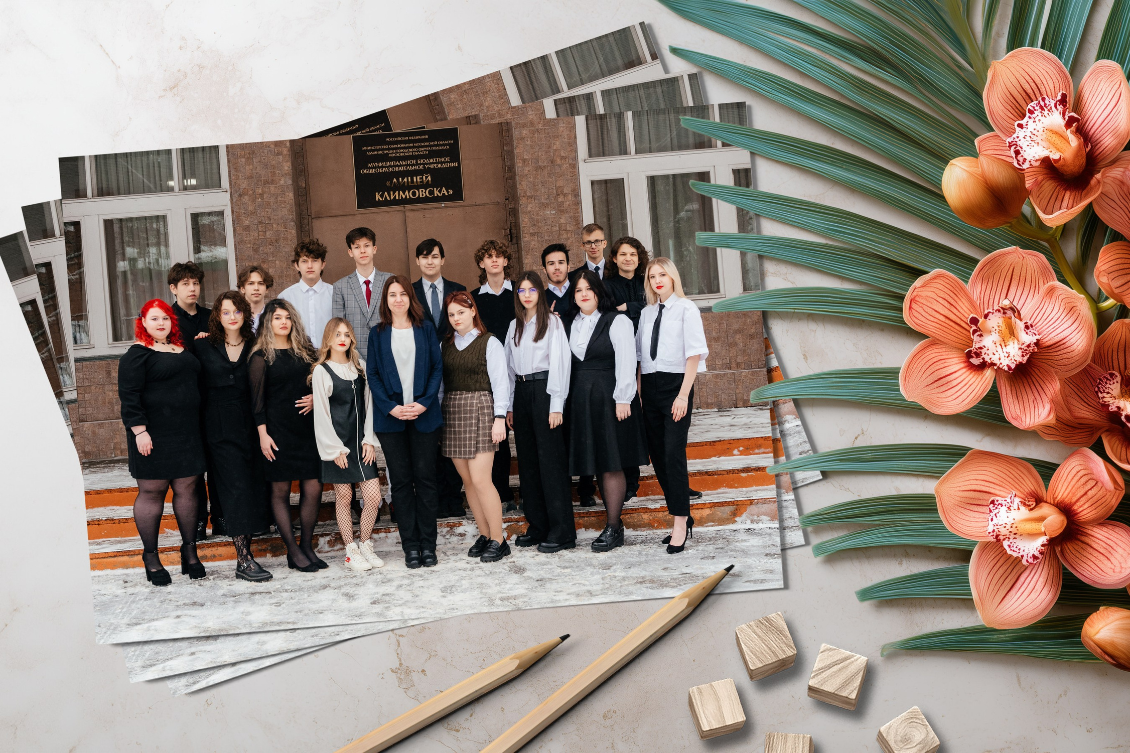 Мокап книги Mockup. Шаблоны и дизайны выпускных альбомов и фотокниг