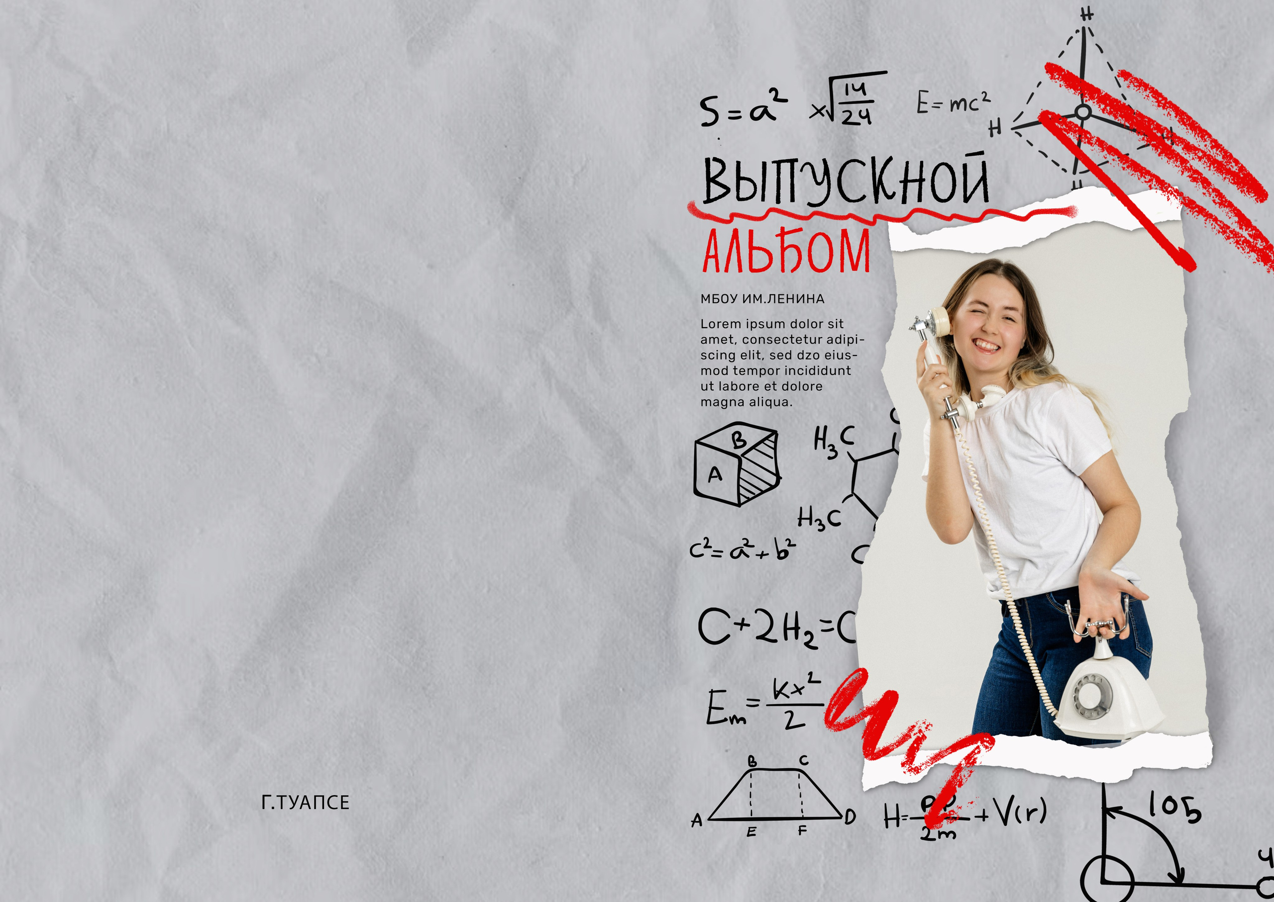 Дизайн альбомов (9-11 класс). Семейный и детский фотограф в Туапсинском районе Кузьмичёва Светлана