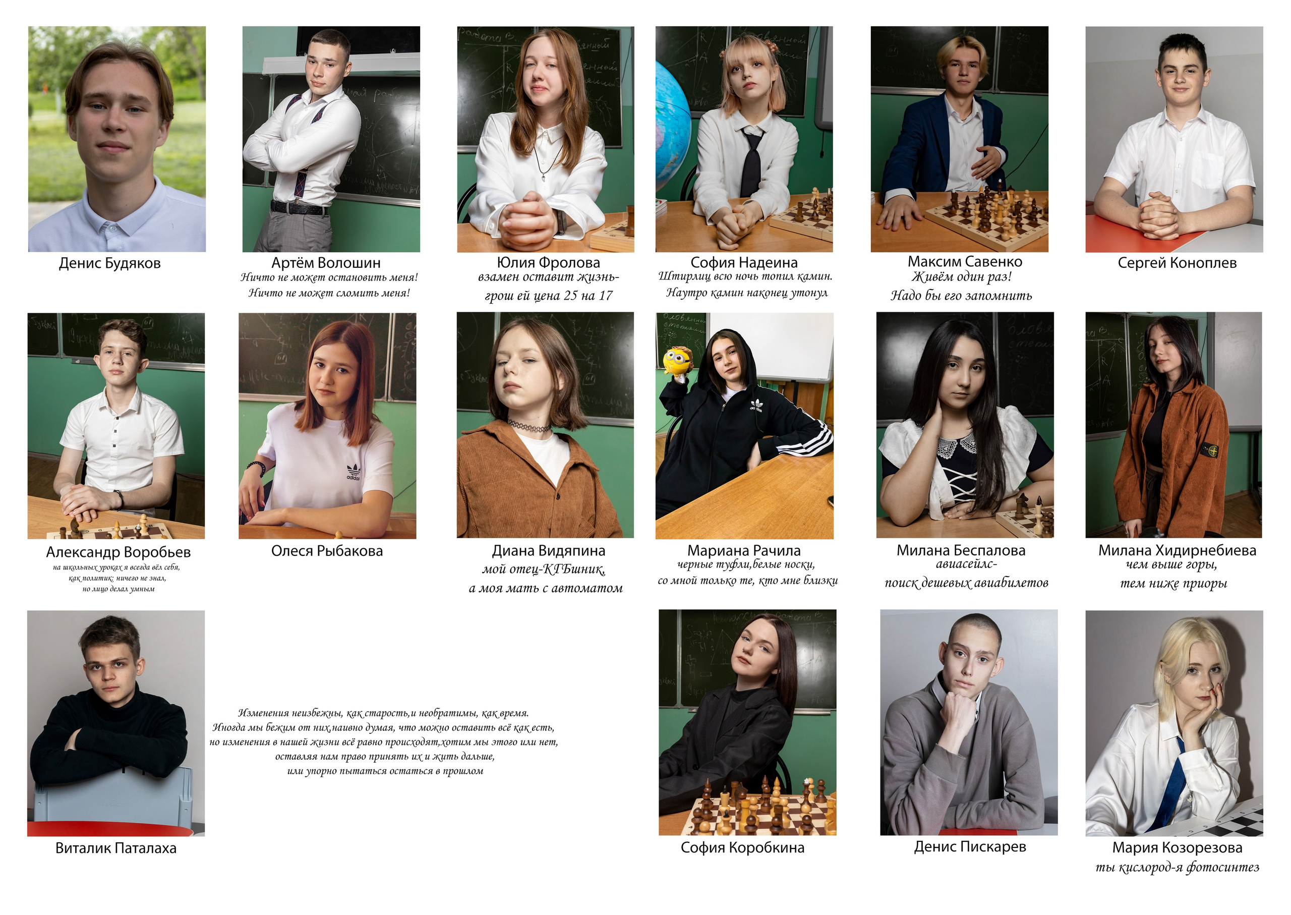 Прайс фотоальбомы. Свадебный фотограф ростовская область