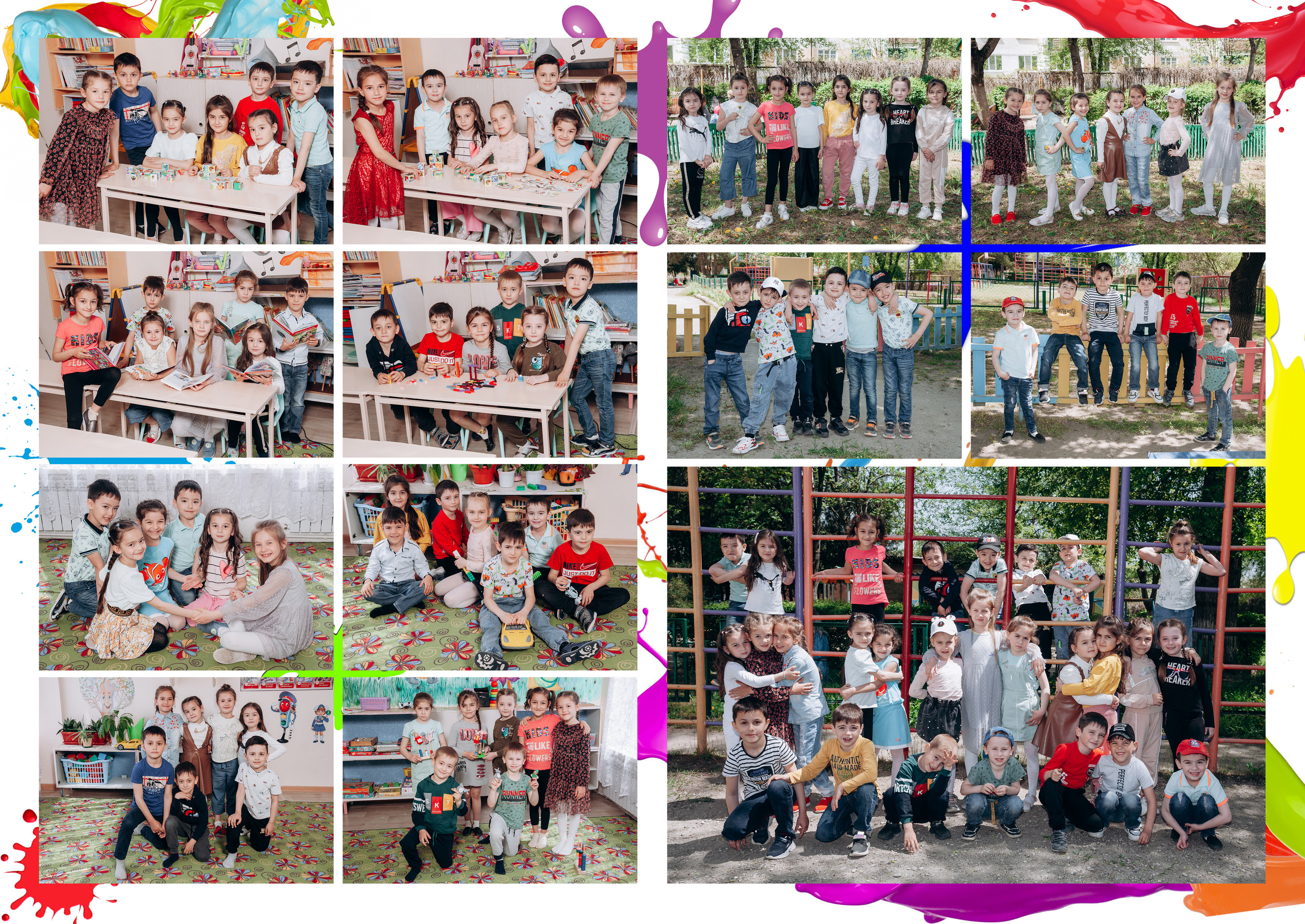 Краски. Фотограф в Прохладном Сергей Никитин