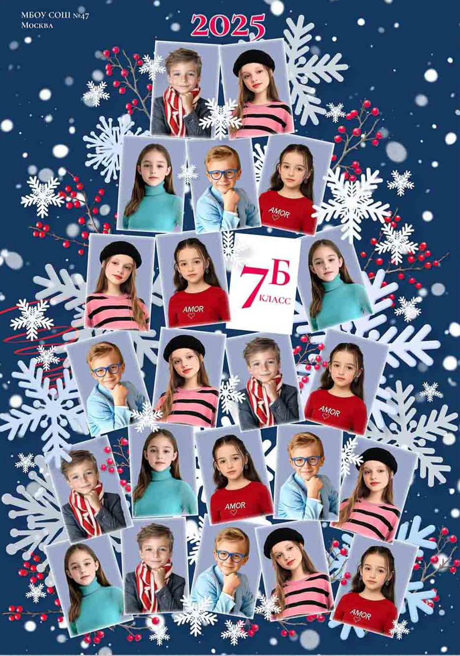 Школа: Групповые фото. Инга Кузьминская ТОП-фотограф г. Корсаков