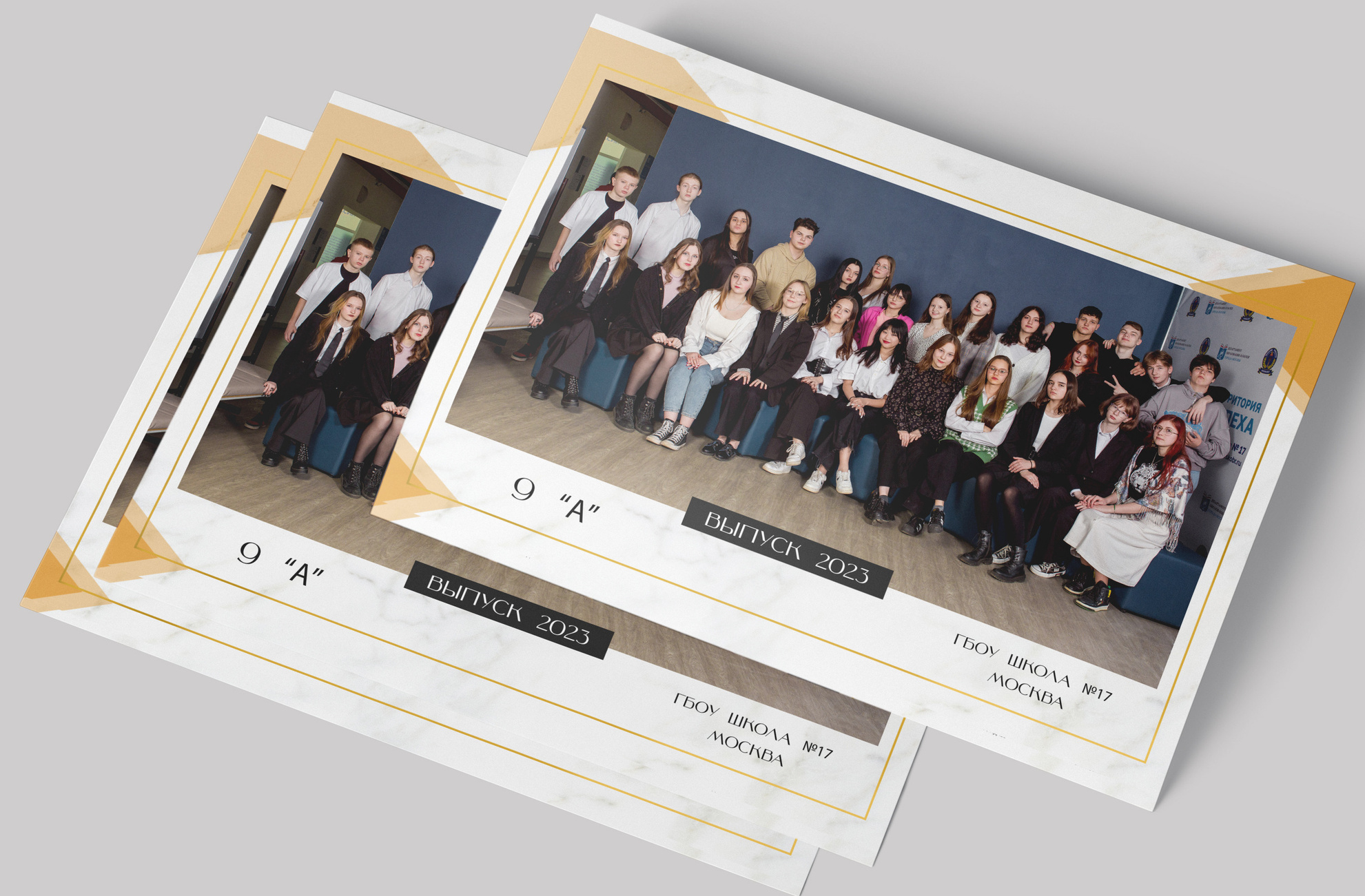 Виньетка школа. Семейный, детский и школьный фотограф в Москве Рудницкая Анна