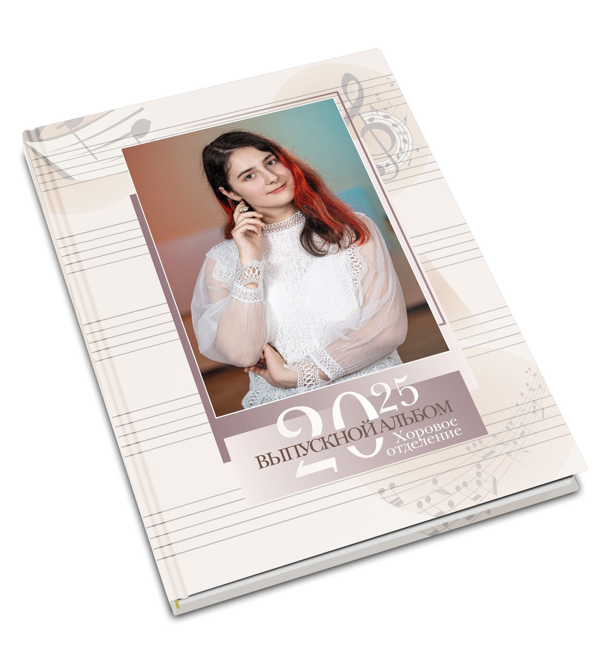 Выпускные альбомы для старших классов Гатчина. Выпускные альбомы. Школьный и детский фотограф в Гатчине