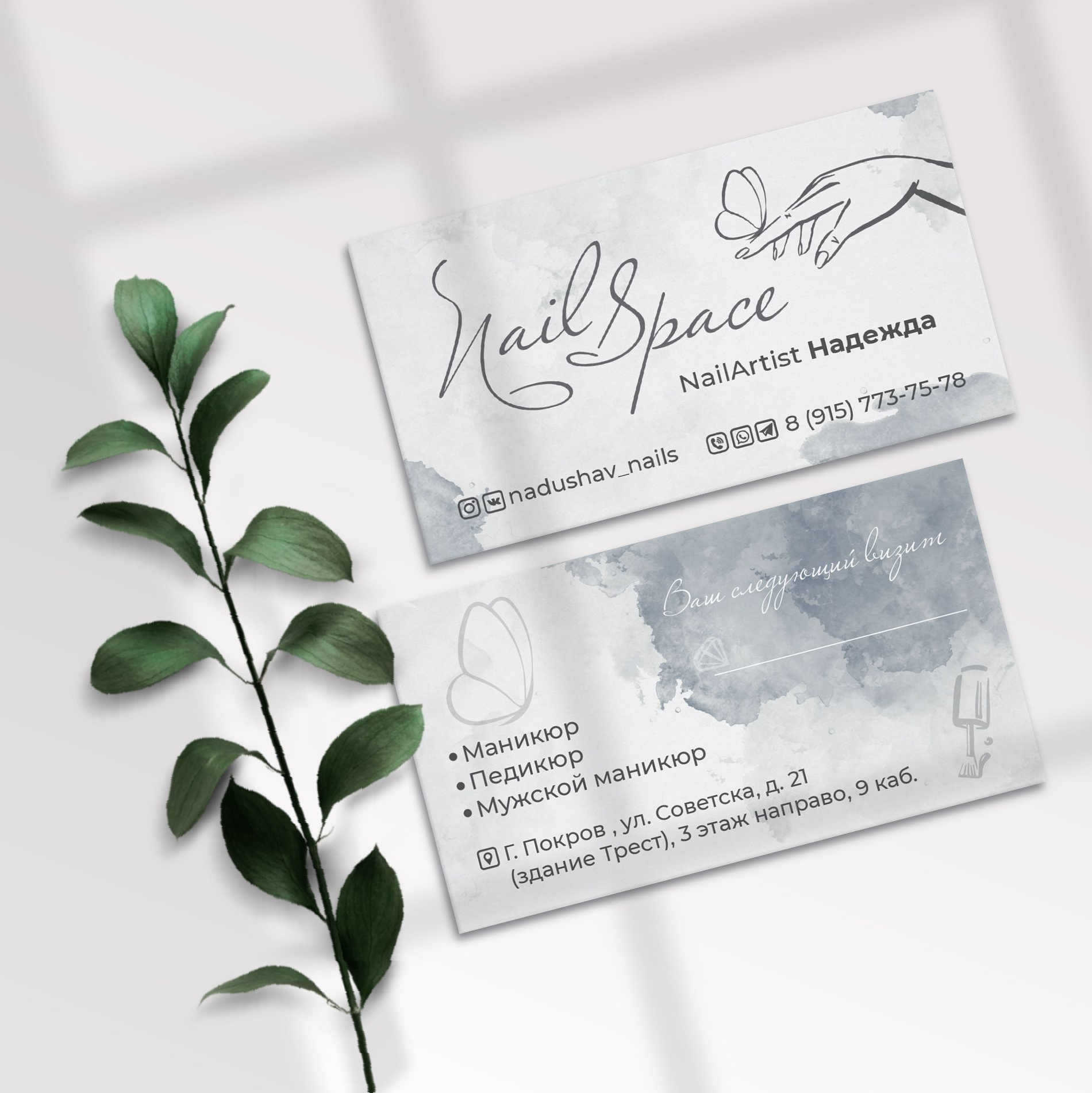 Рекламное агентство. L'STUDIO — Фотостудия, Багетная мастерская, Рекламное агентство