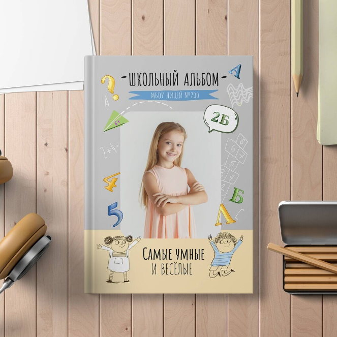 Детский сад выпускные альбомы (1)