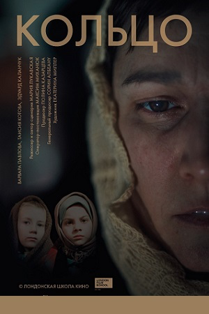 Фильмография. Актриса Таисия Котова