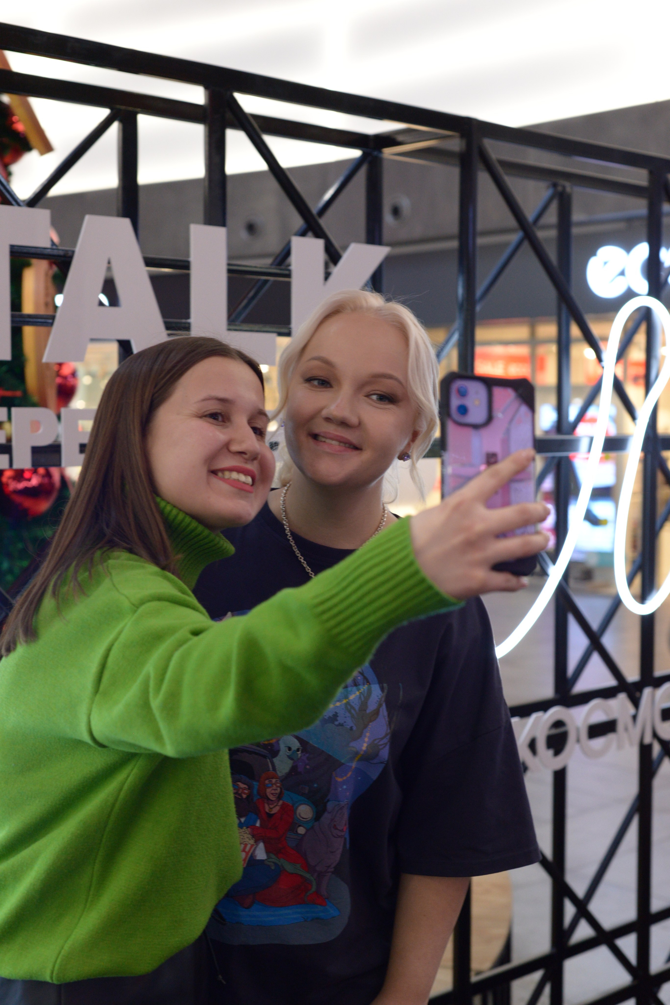 Фотограф в Самаре Яна Шумакова