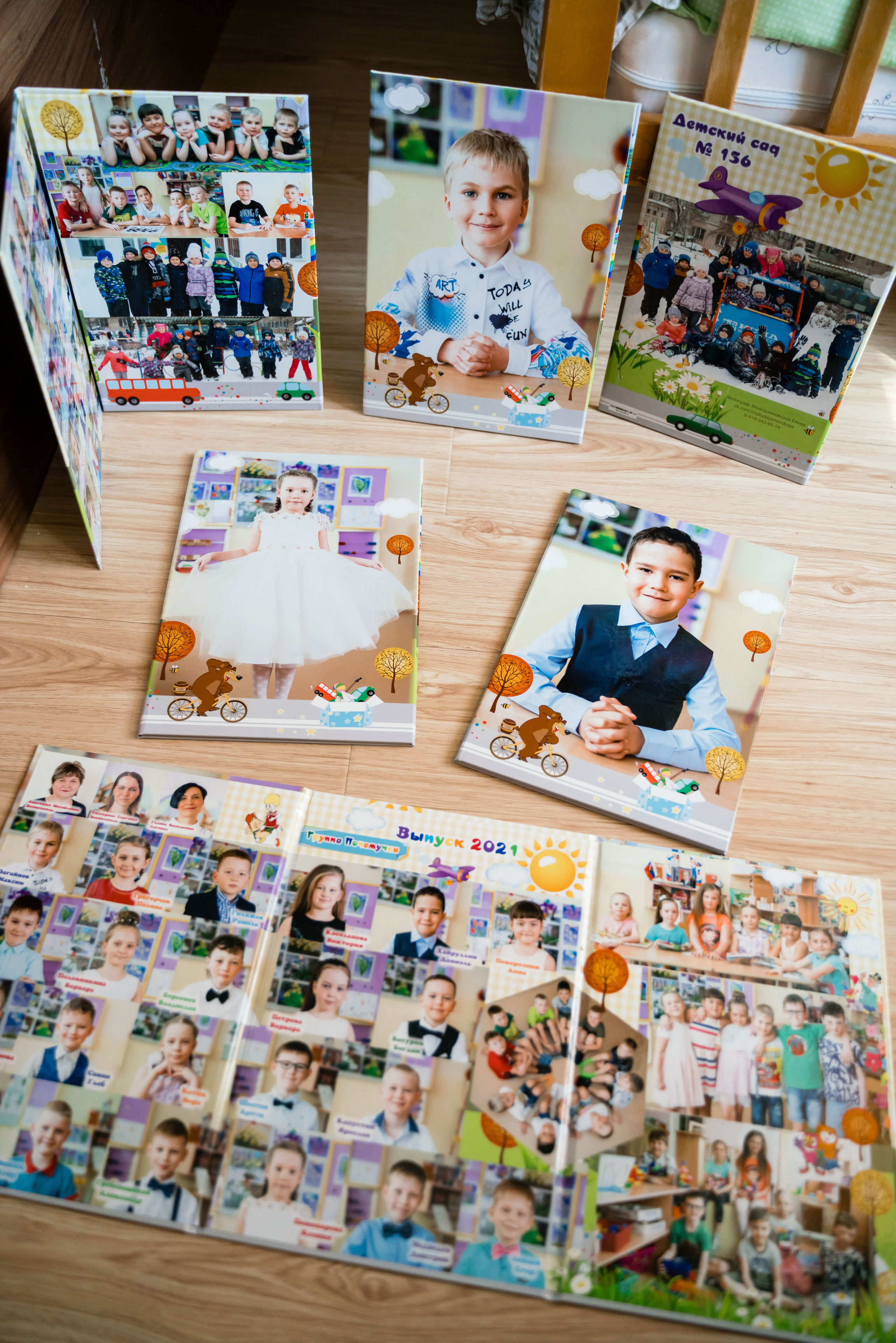 Трюмо. Выпускной альбом в детском саду. Семейный и свадебный фотограф Молодзяновская Елена