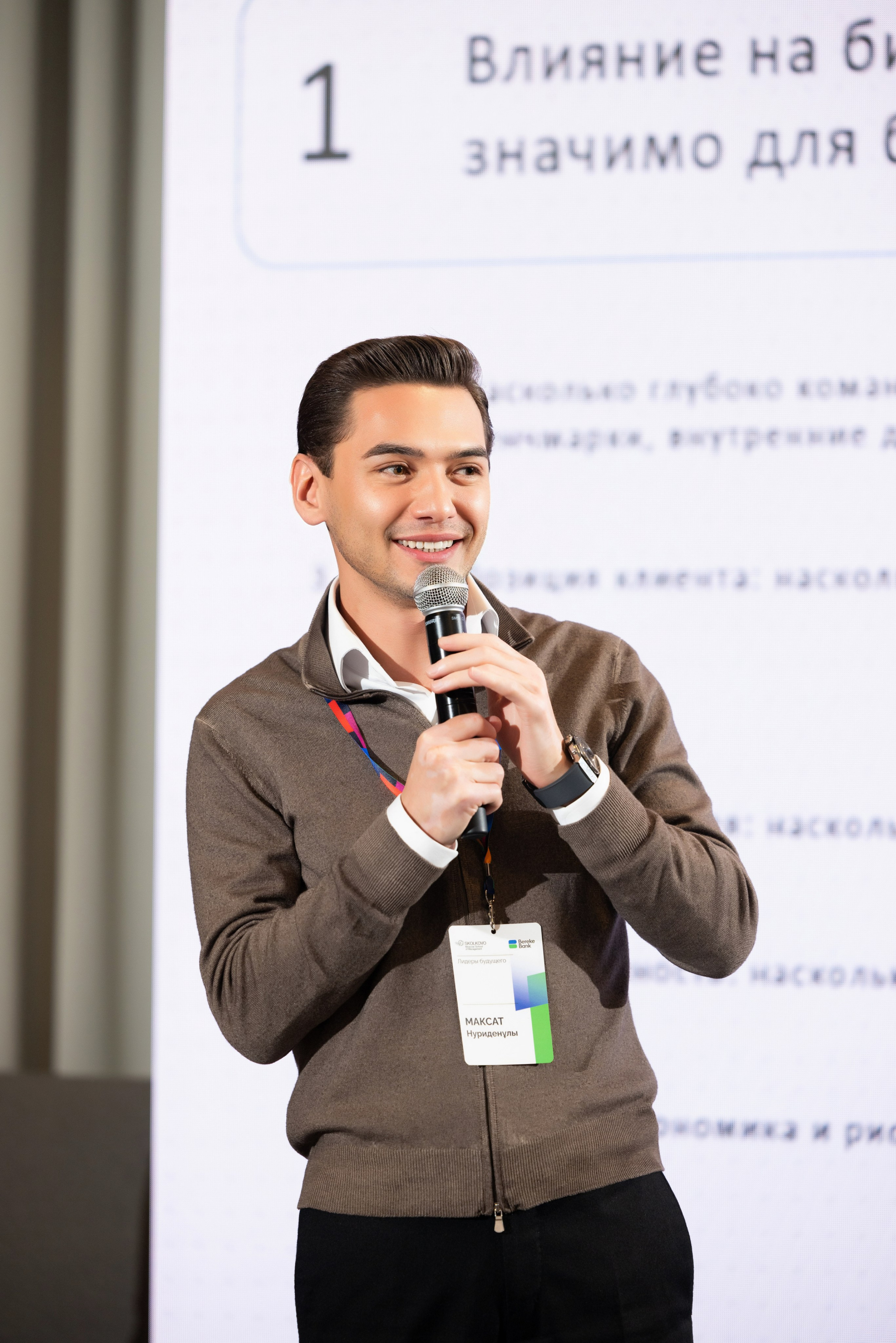 Кристина Шнайдер репортажный фотограф Алматы