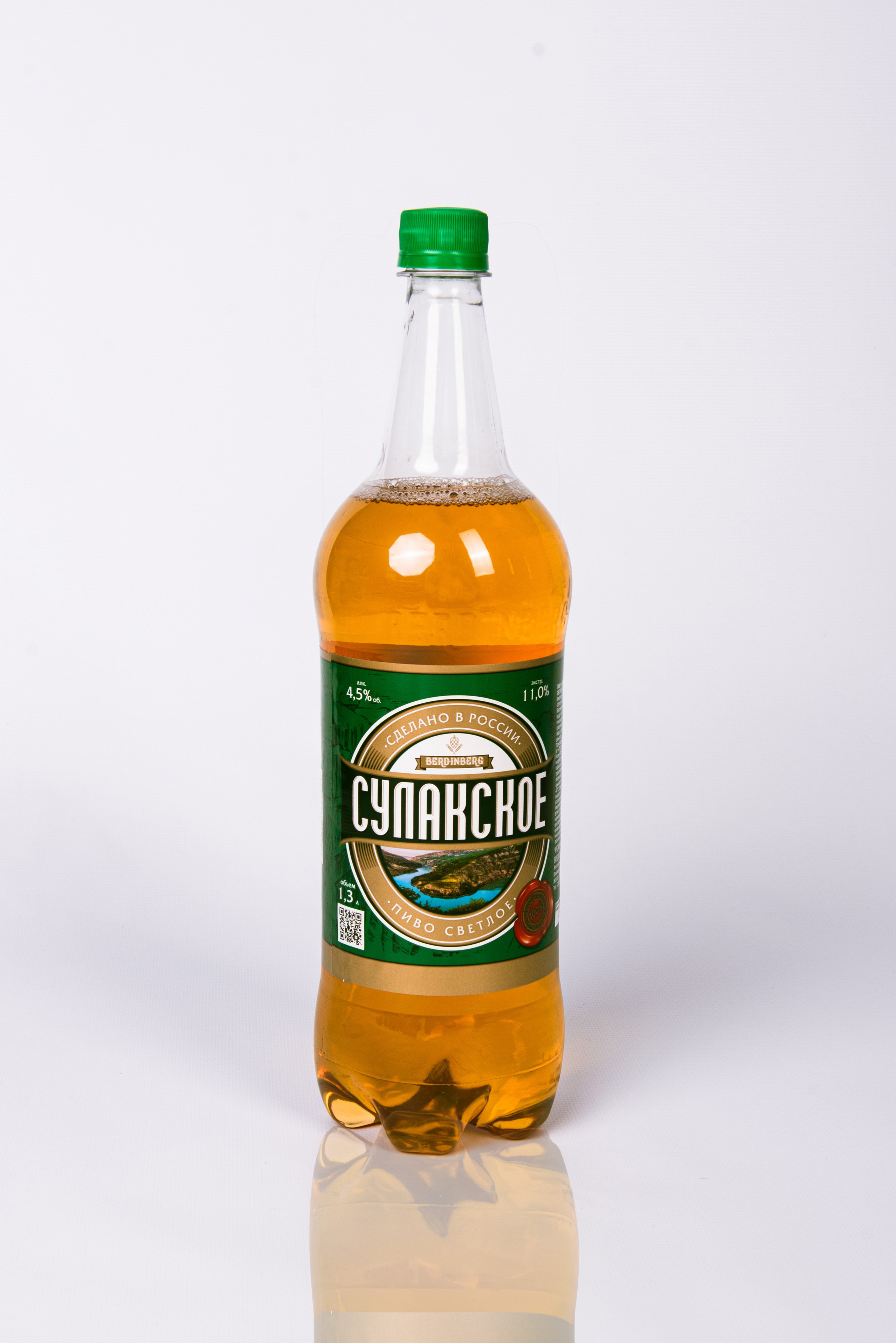 Фотограф. Северная — Осетия