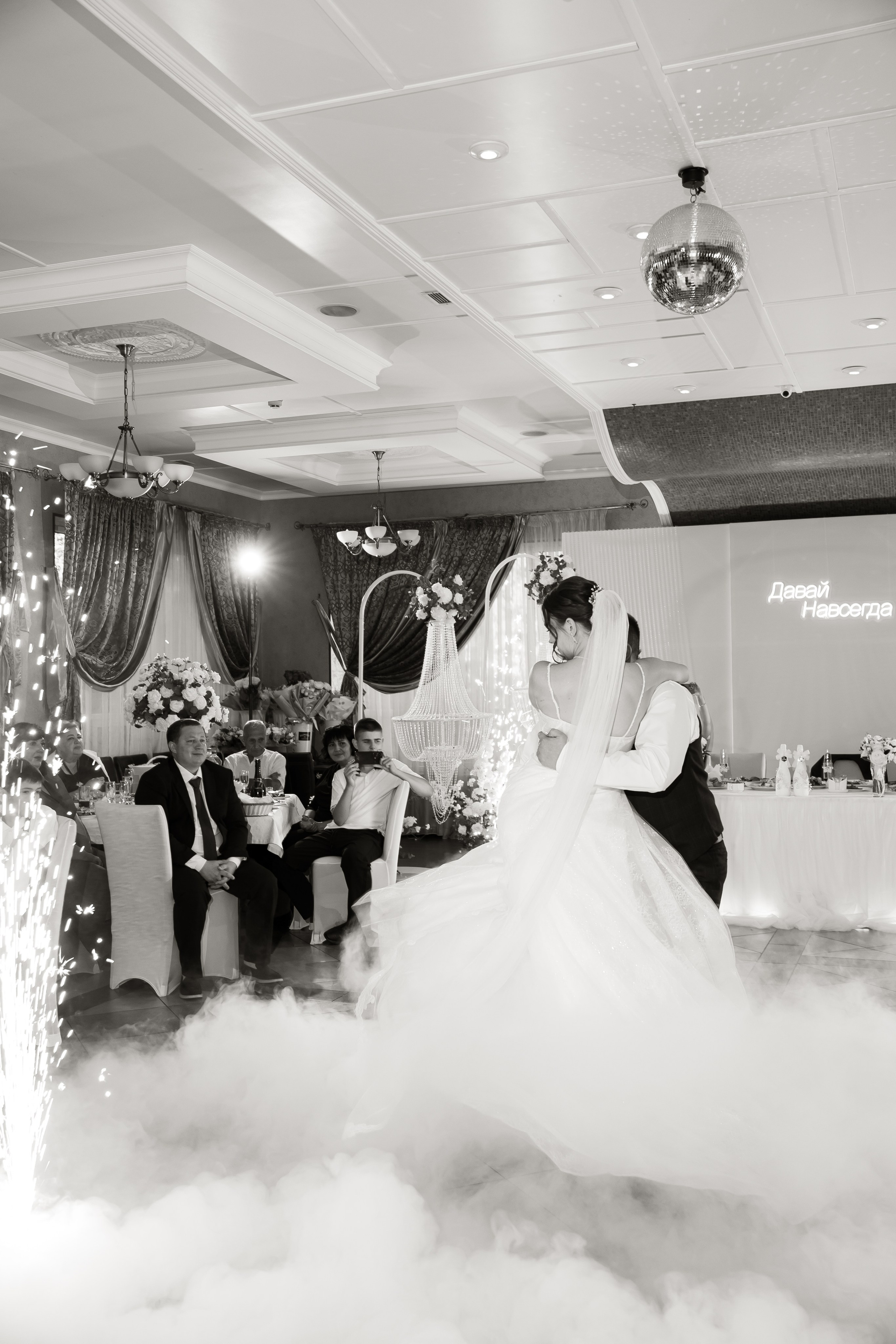 WEDDING PRICE. Фотограф Анна Воленщак Торез/Донецк