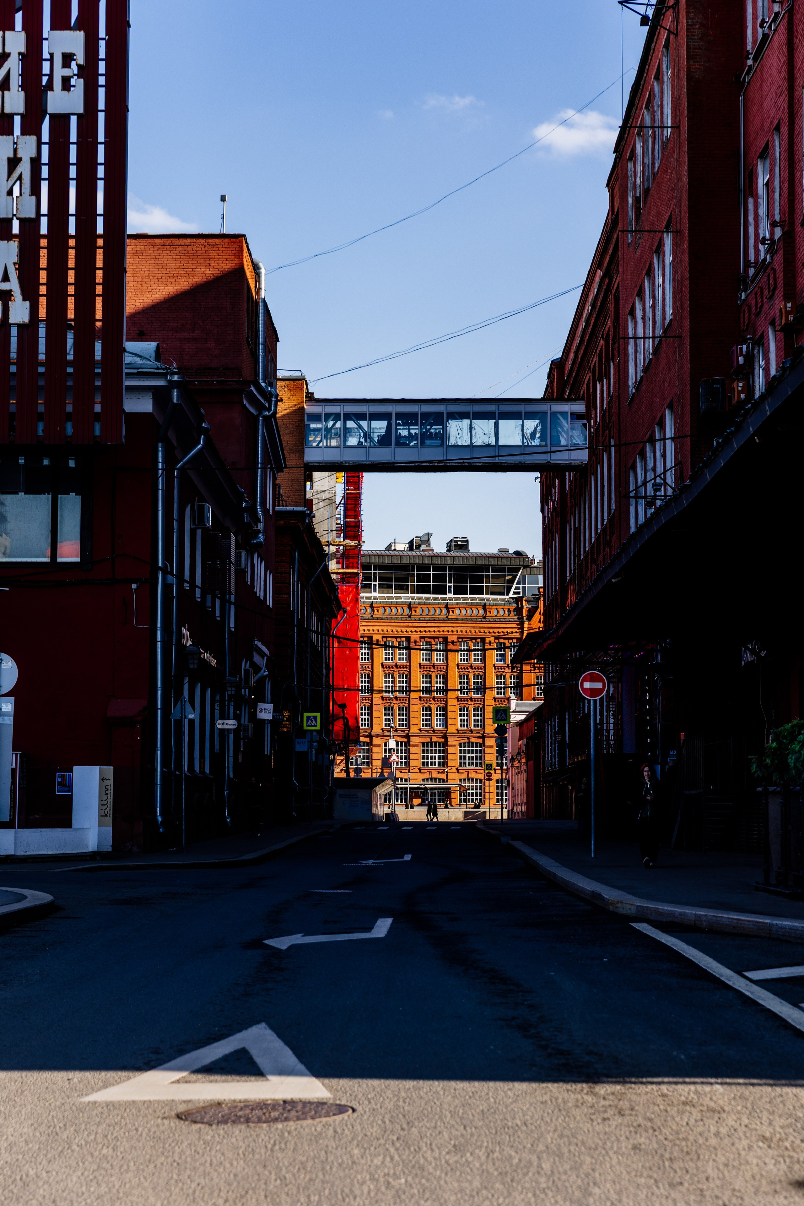 Прогулка по Москве. Репортажный фотограф в Москве Аида Исламова
