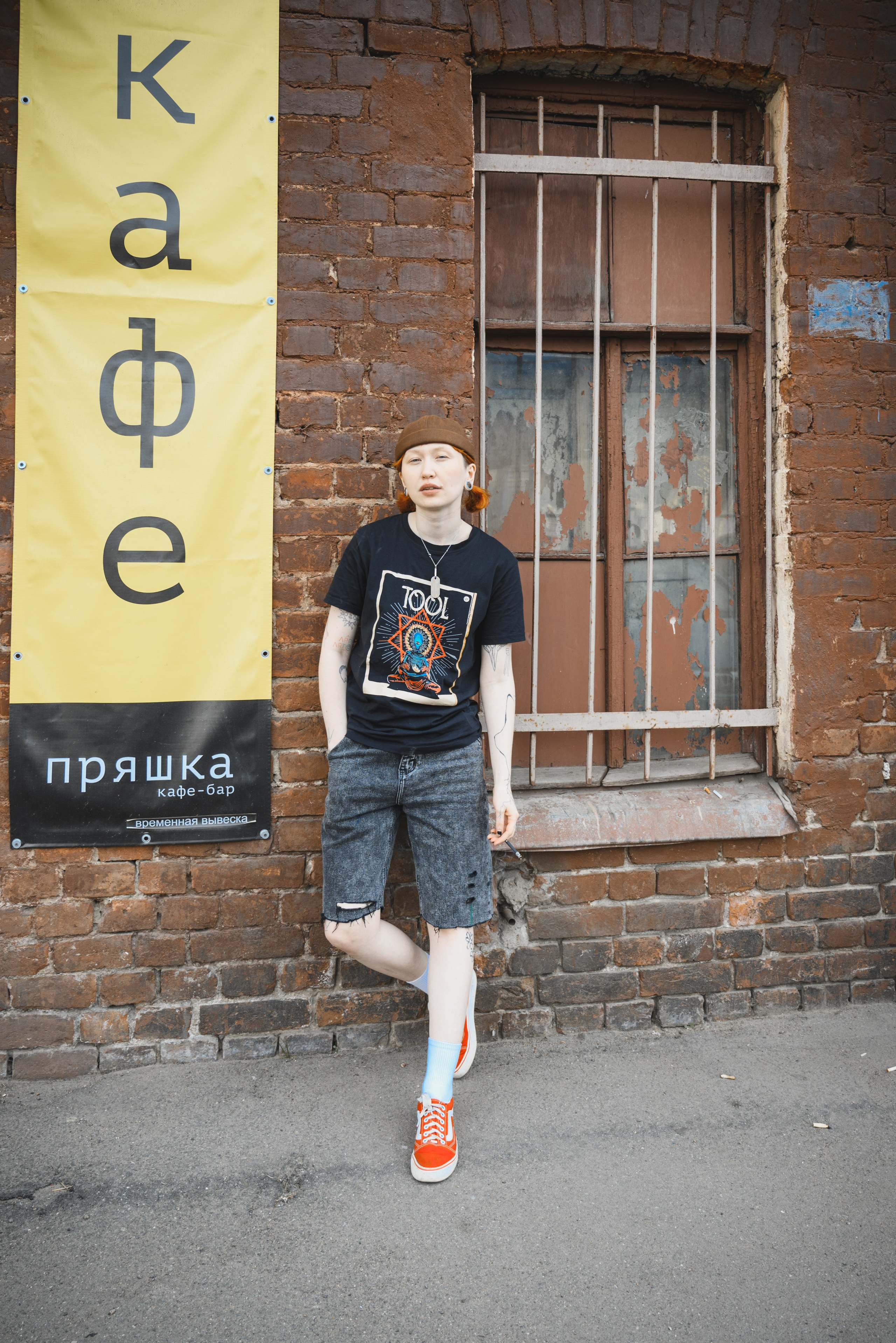 Катины татки. Фотограф в Санкт-Петербурге Анна Гончар