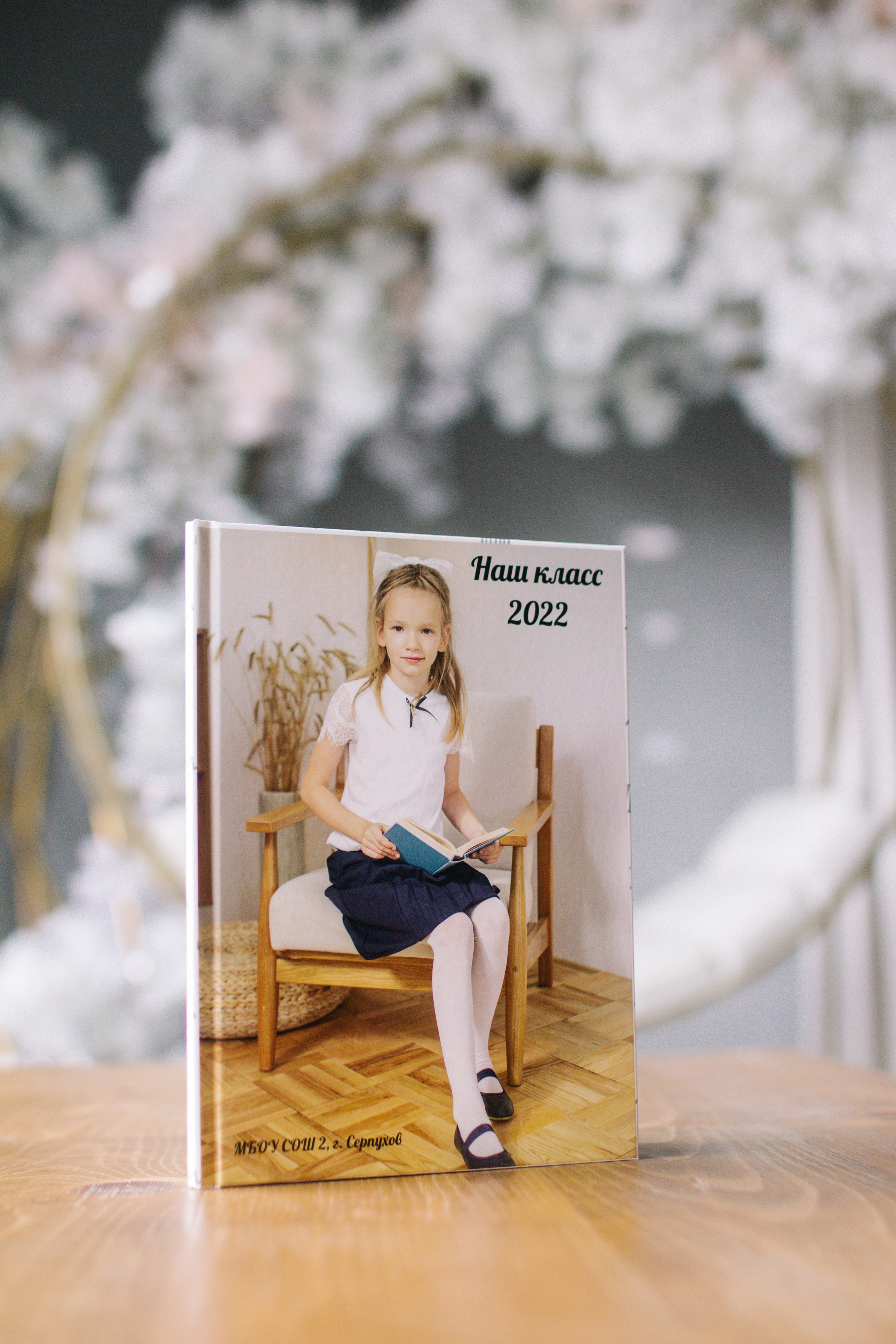 Стоимость услуг. Ксения Гордеева — семейный и портретный фотограф в Серпухове