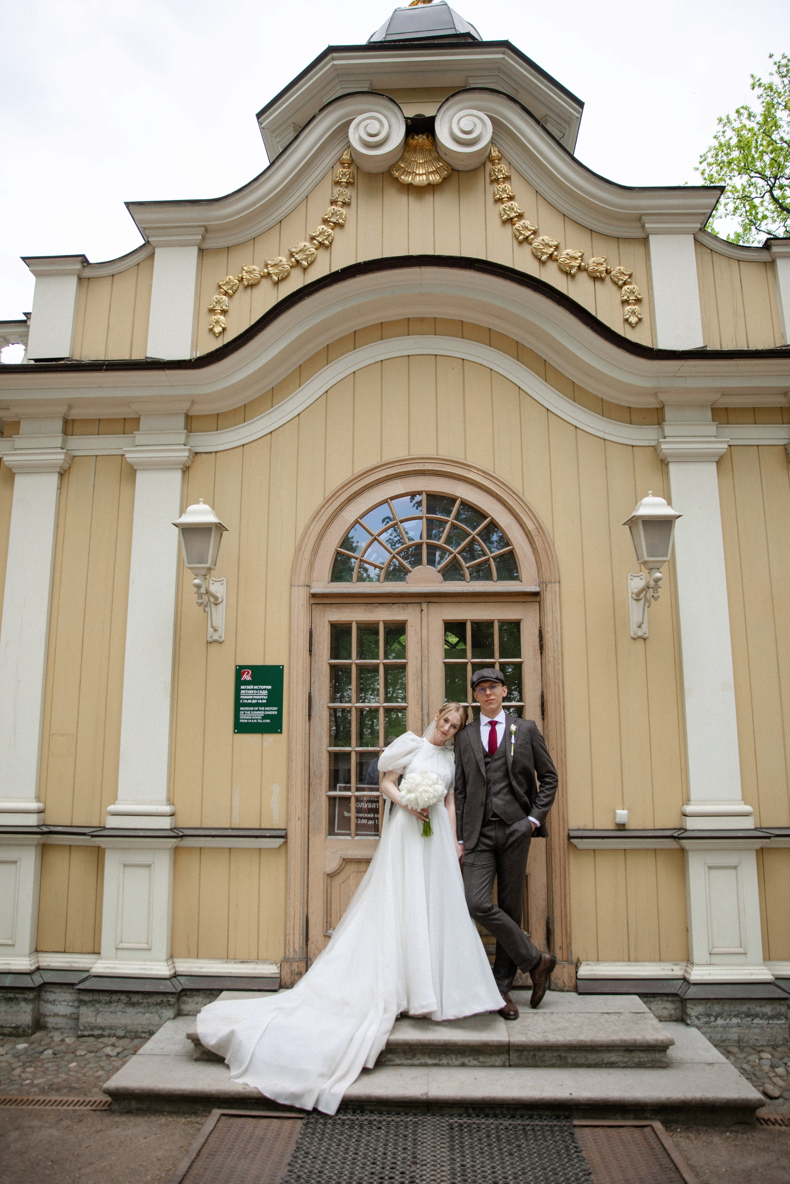 Гайд по местам для свадебной фотосессии. Свадебный и портретный фотограф