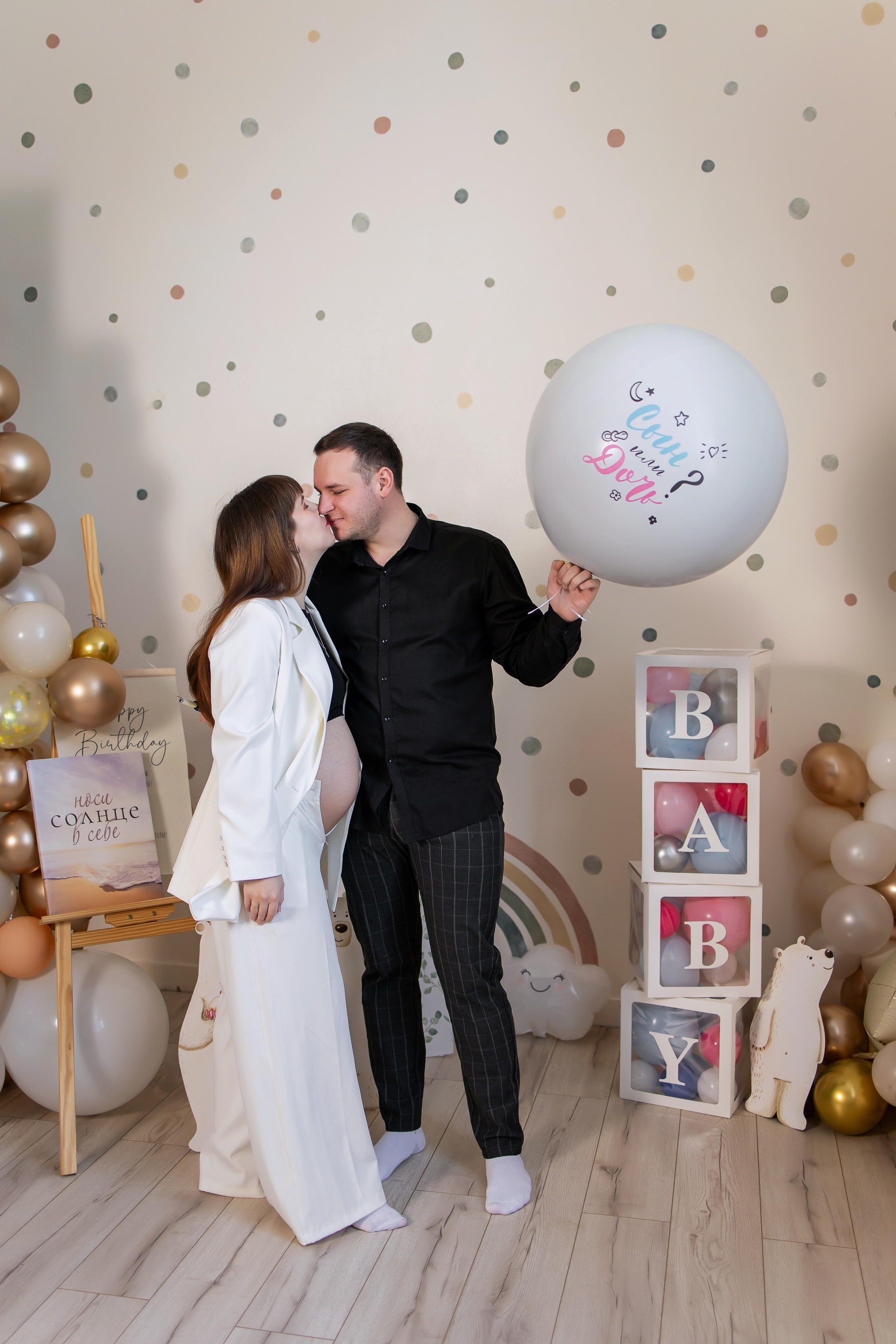 Услуги. Интерьерная фотостудия Background в Омске