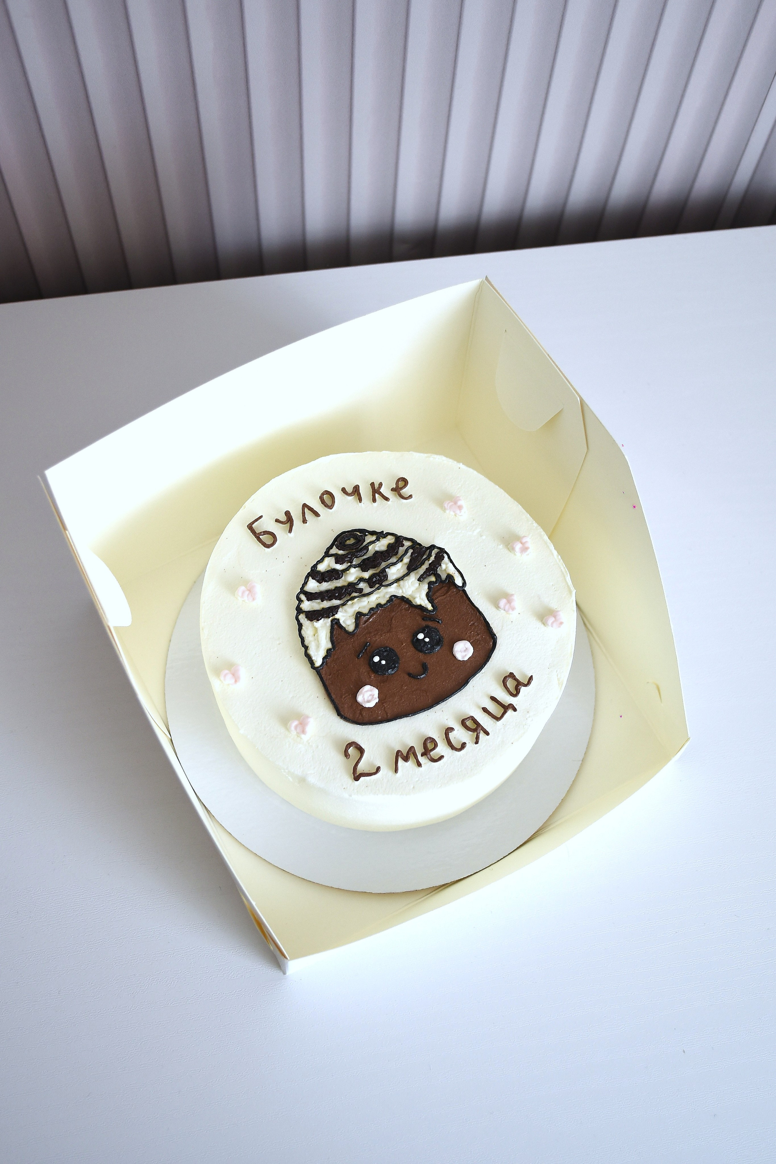 Кондитерская. Торты и десерты на заказ в Москве и области, город Химки