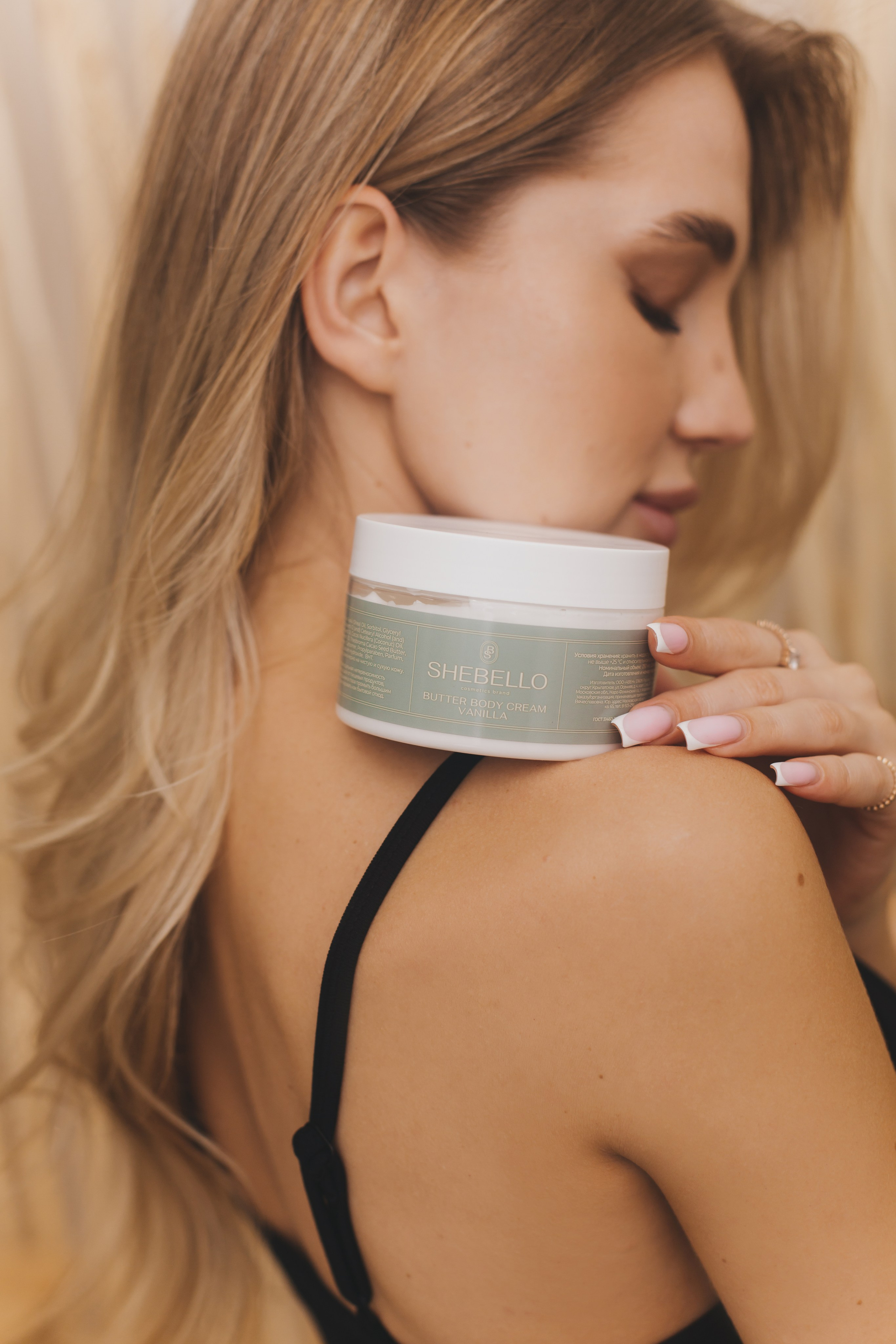 Бренды. Фотограф и свадебный фотограф в Москве