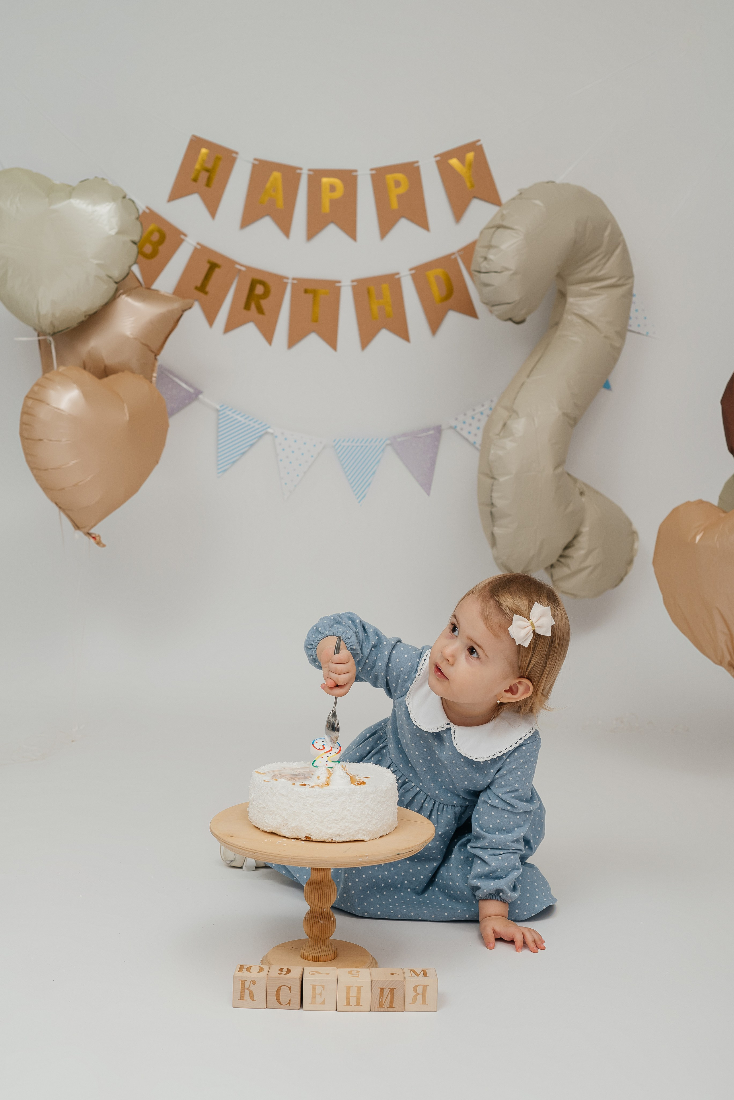 Детский День Рождения. Свадебный, семейный и школьный фотограф в Бийске Ксения Мамаева