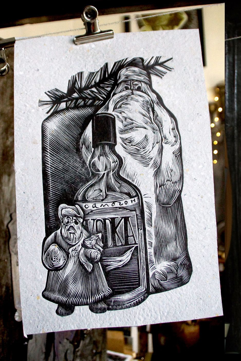 Купить. Серпухова