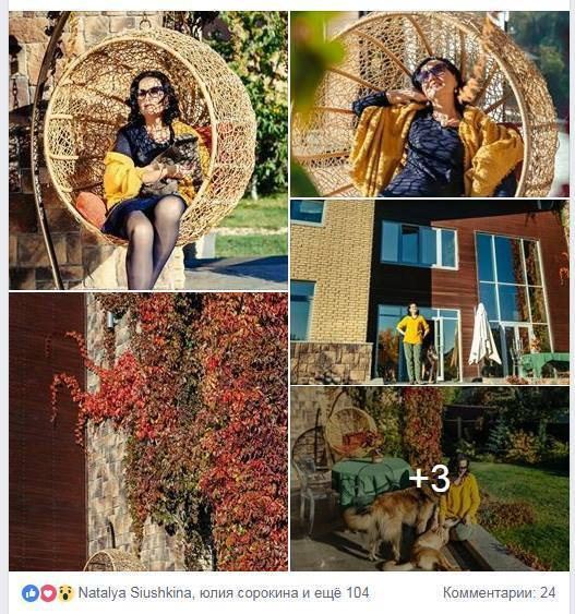 Контент фотосессия для блога в доме архитектора Ольги Макаровой