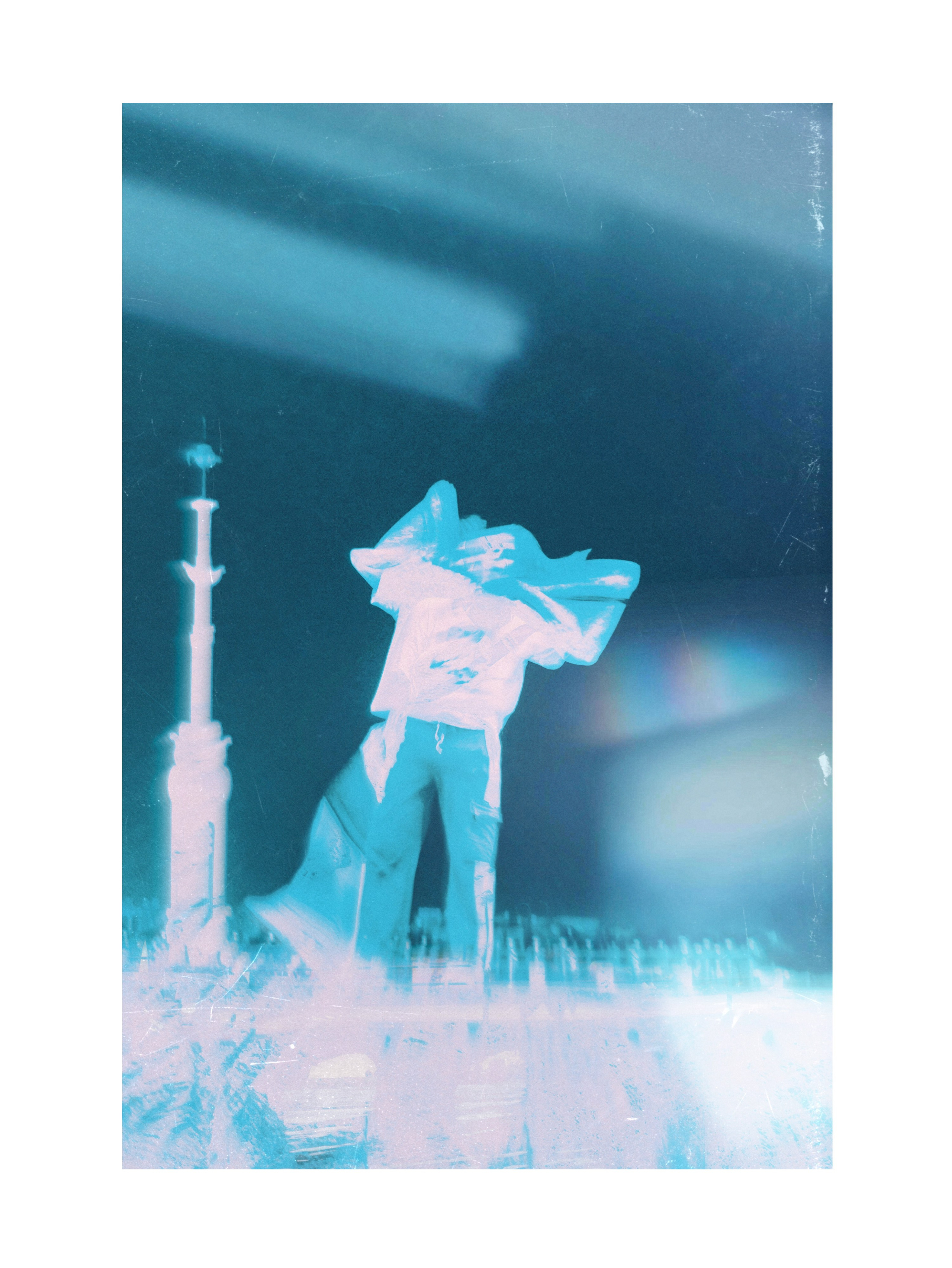 Воронеж, ночь, любимая, веселье и счастье