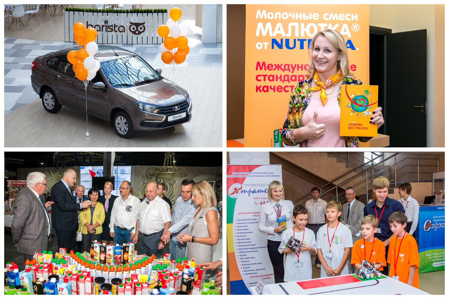 Прайс фотограф. Фотограф-Видеограф г. Анапа