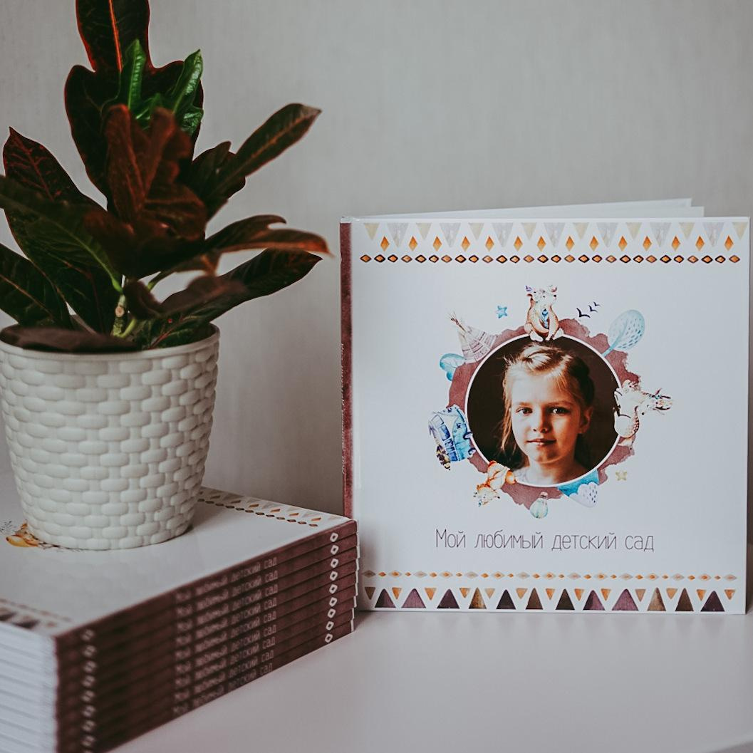 Фотокниги. Семейный и детский фотограф в Новосибирске Эвелина Лангеман