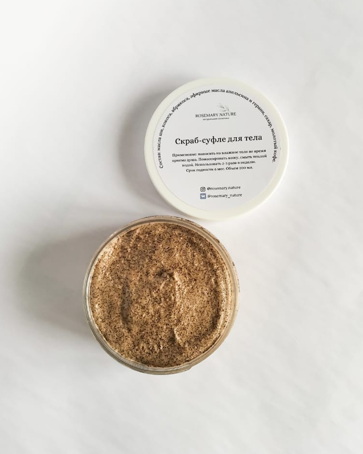 Косметика. Симфония цветов Цветы Раменское Жуковский