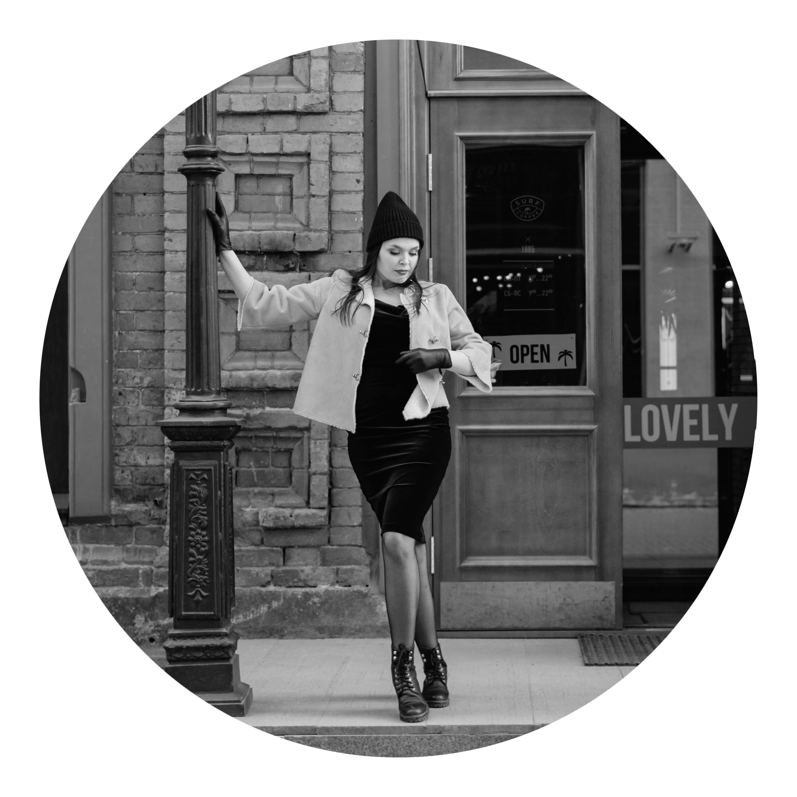 Марина Зырянова. Фотограф в Екатеринбурге