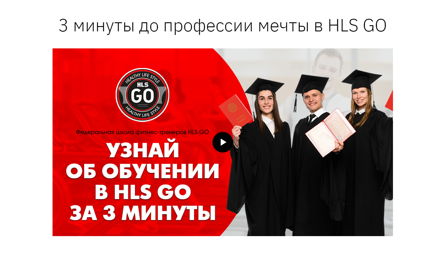 Фотограф для бизнеса в Томске и Северске. Дмитрий Соломахин. Профессиональный фотограф для вашего бизнеса. Дмитрий Соломахин