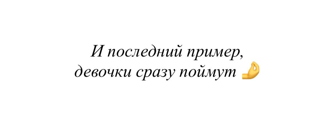 Как выбрать фотографа?. Свадебный фотограф Новосибирск Мария Раменская