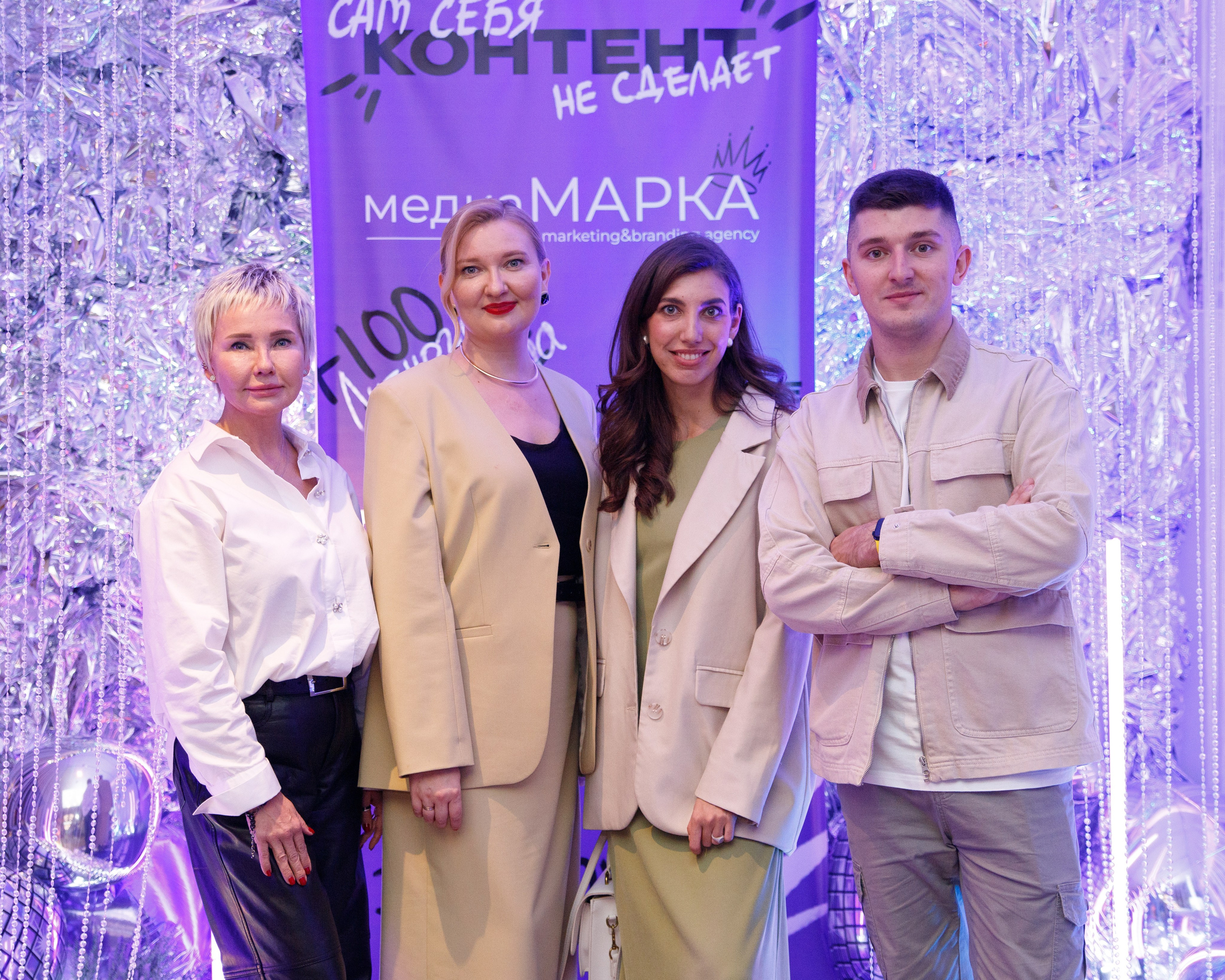 Прайс на съемки