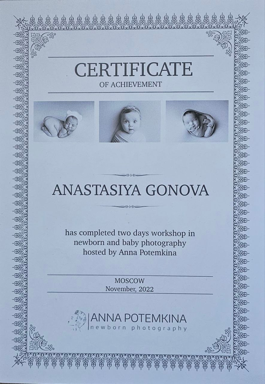 Photographer of newborns and children up to a year in Montenegro. Photographer of newborns and children up to a year in Montenegro