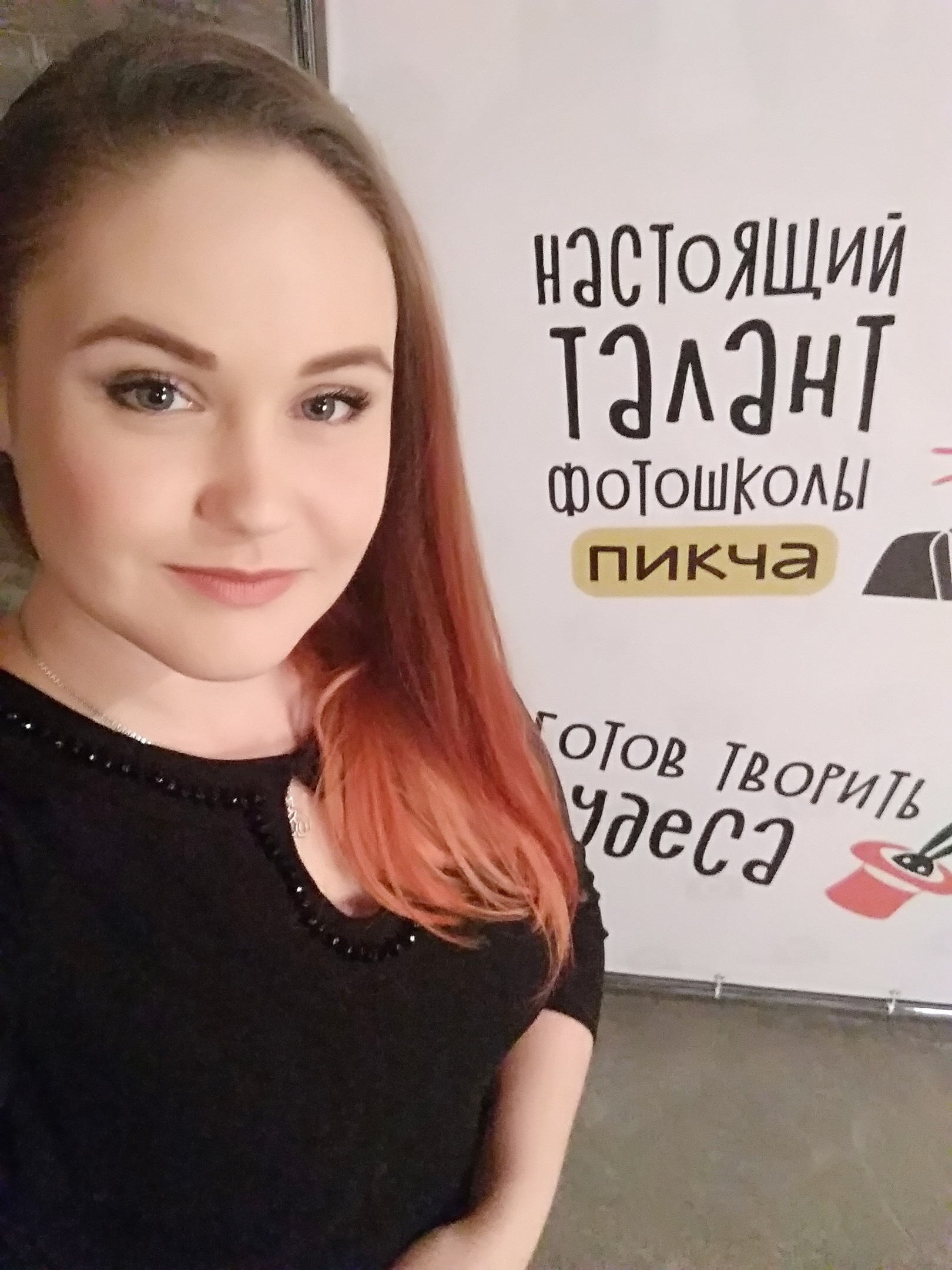 Обо мне. Фотограф в Санкт-Петербурге и Ленинградской области