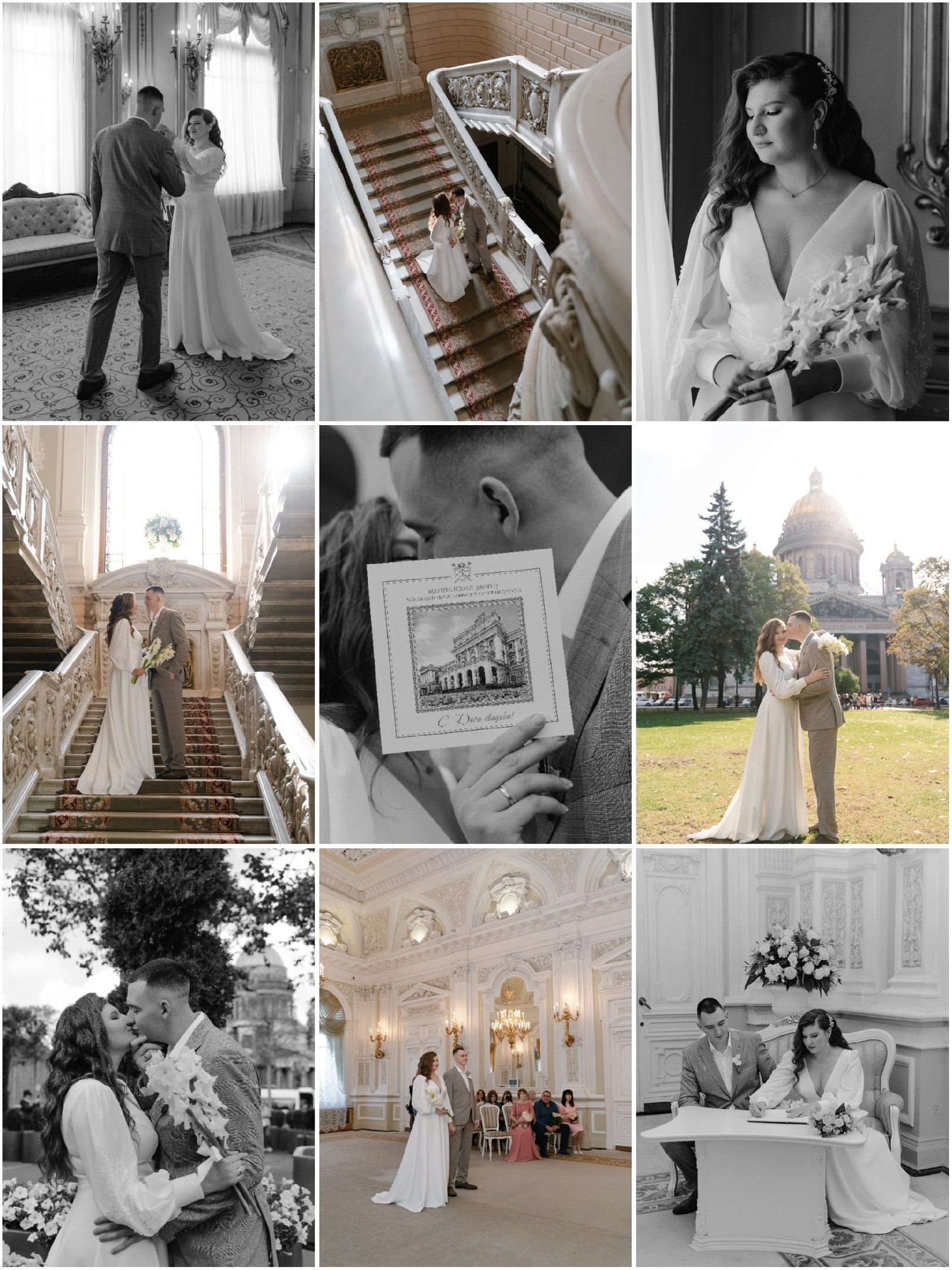 Свадебный фотограф Наталья ФЕДькина - цена на услуги. Свадебный фотограф — Наталья Фед СПб/Москва