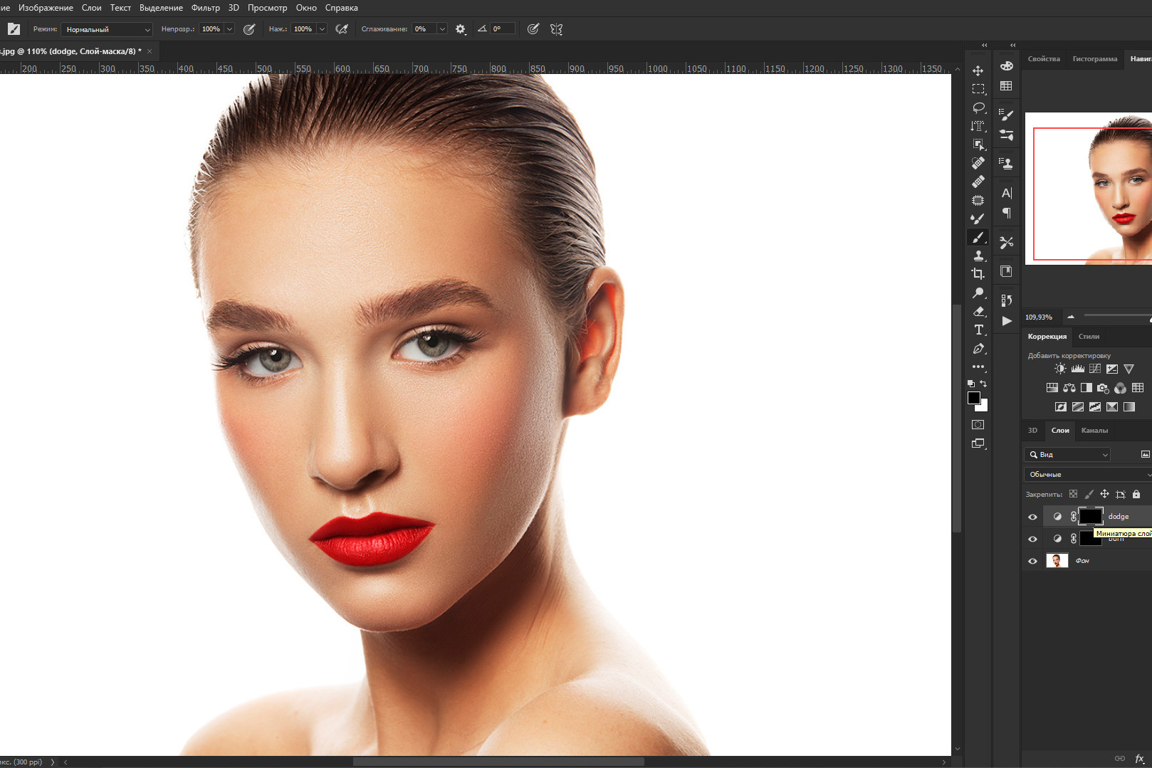 фото с журнальной ретушью с курса по глубокой обработке фото Владимир Лёвин