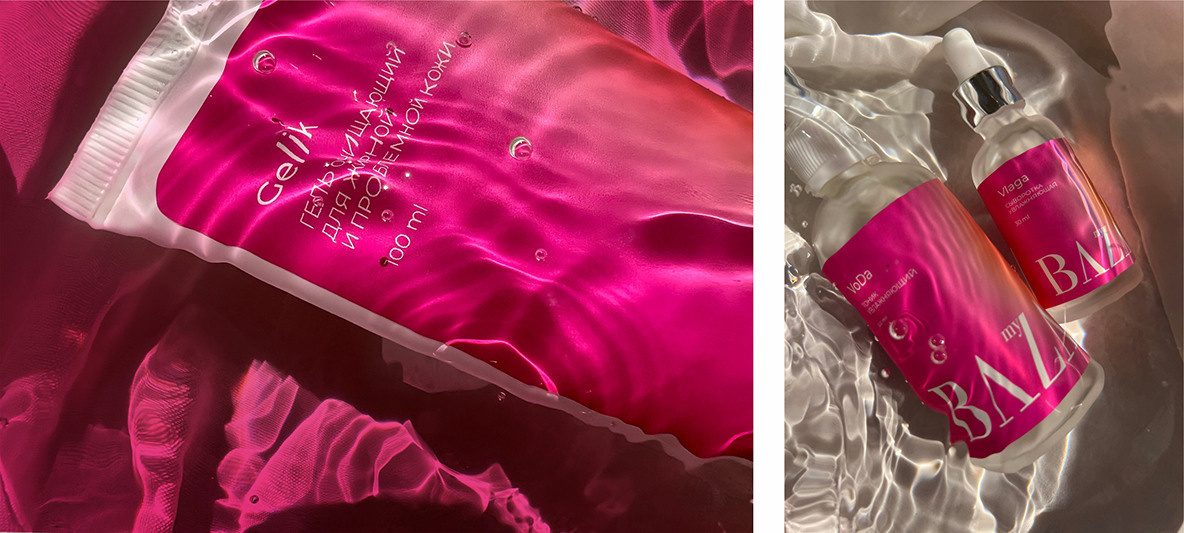 Дизайн упаковки, ВАmyZA